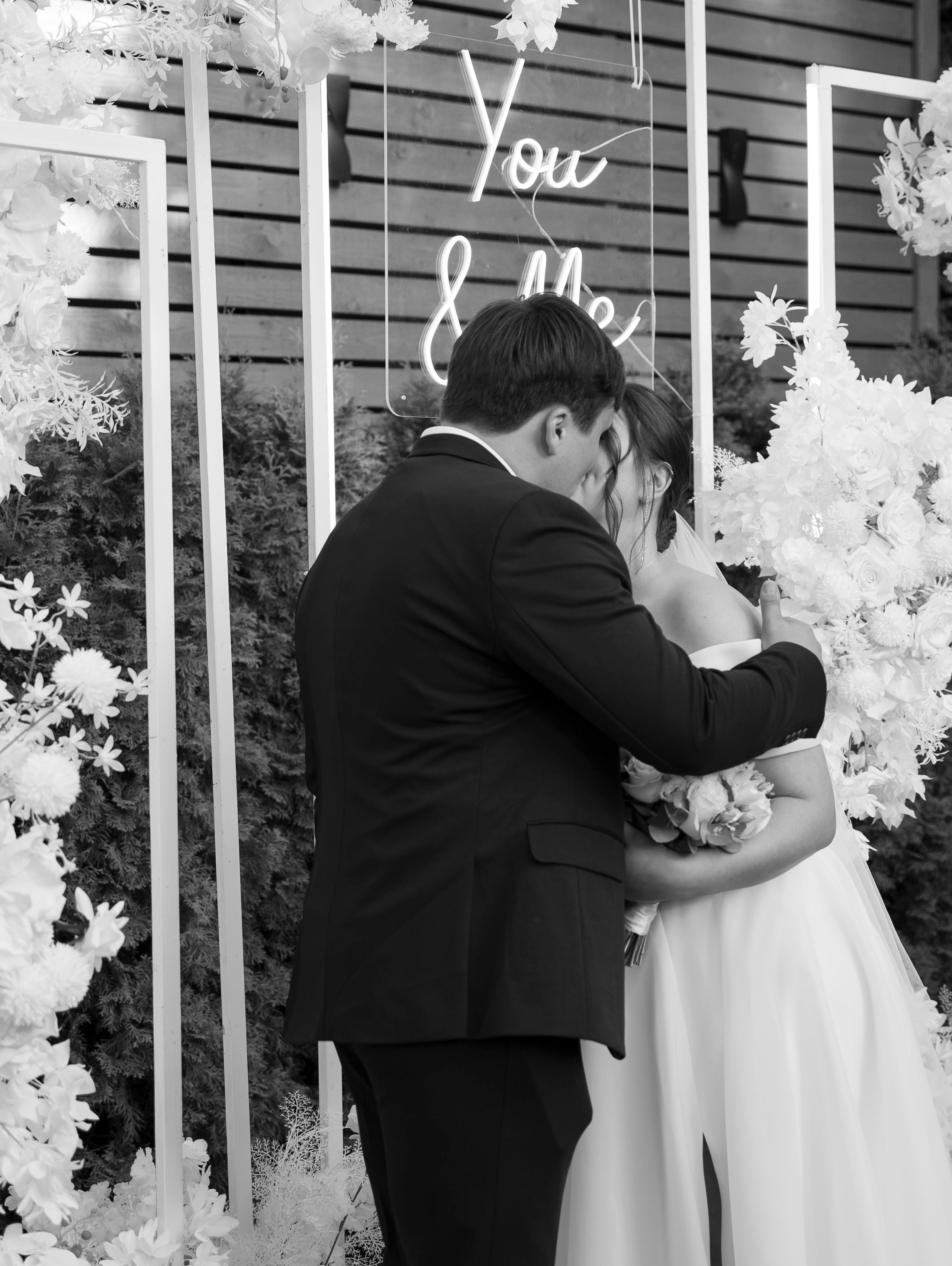 Наталия + Егор. Свадебный фотограф