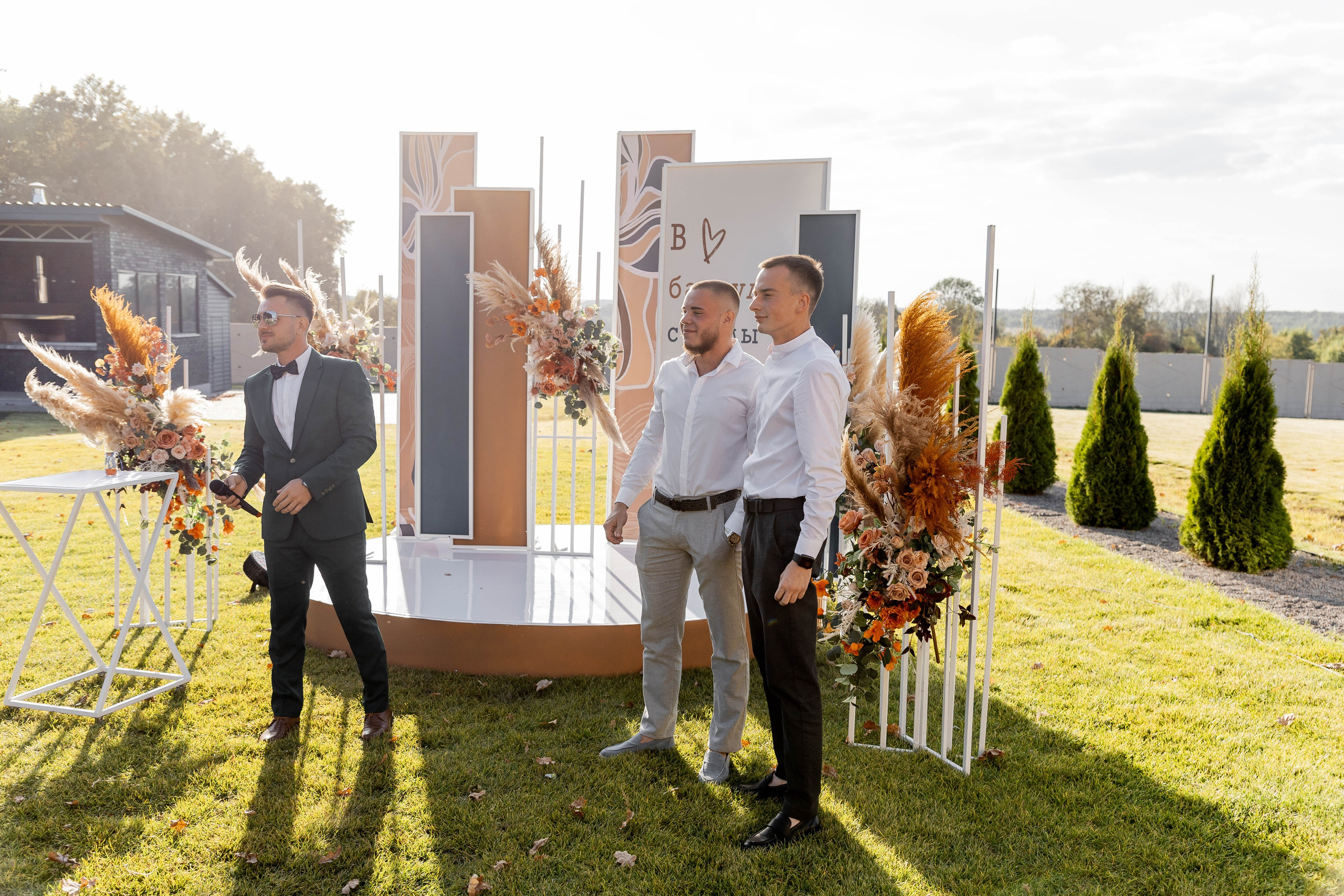 Настя|Никита. Свадебный фотограф Надежда Рыжикова