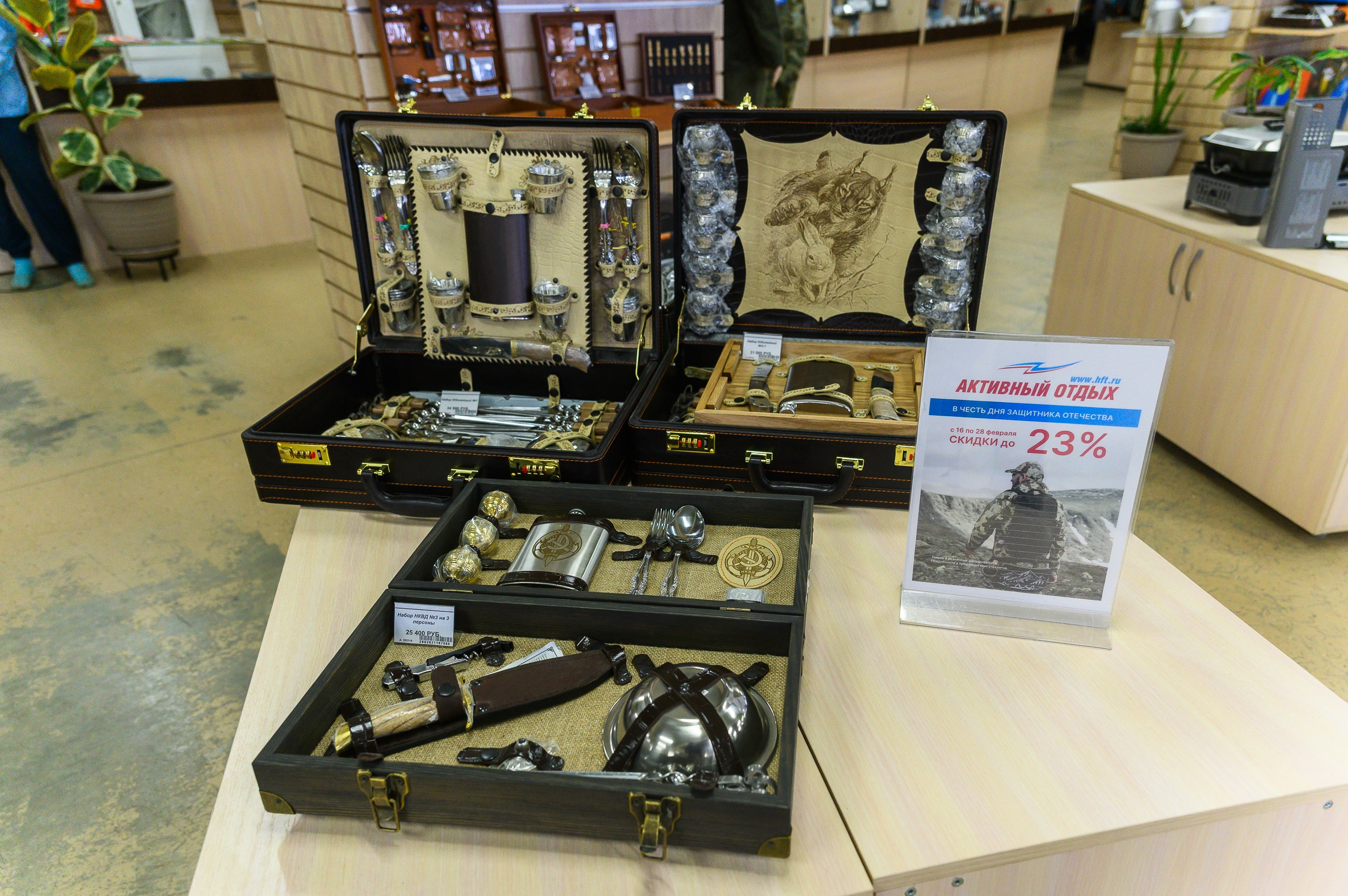 Открытие магазина «Активный отдых». Фотограф в Кемерово Владислав Шульц