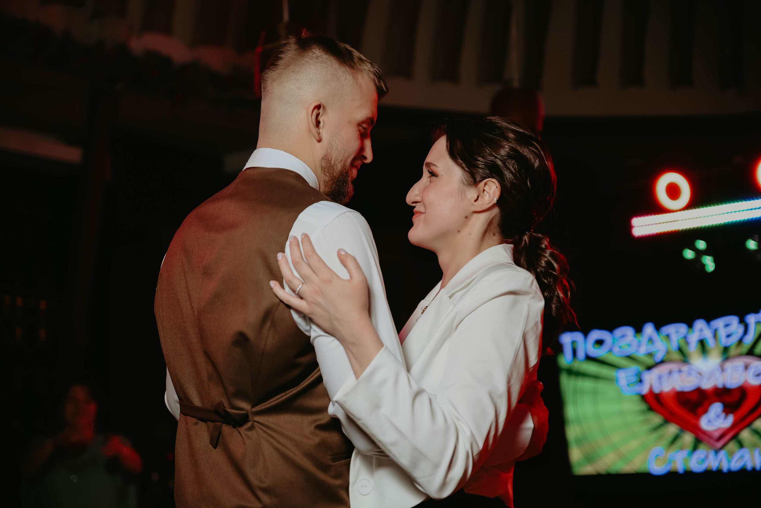 Елизавета и Степан. Photographer in Moscow & everywhere in the World Alena Vyalova