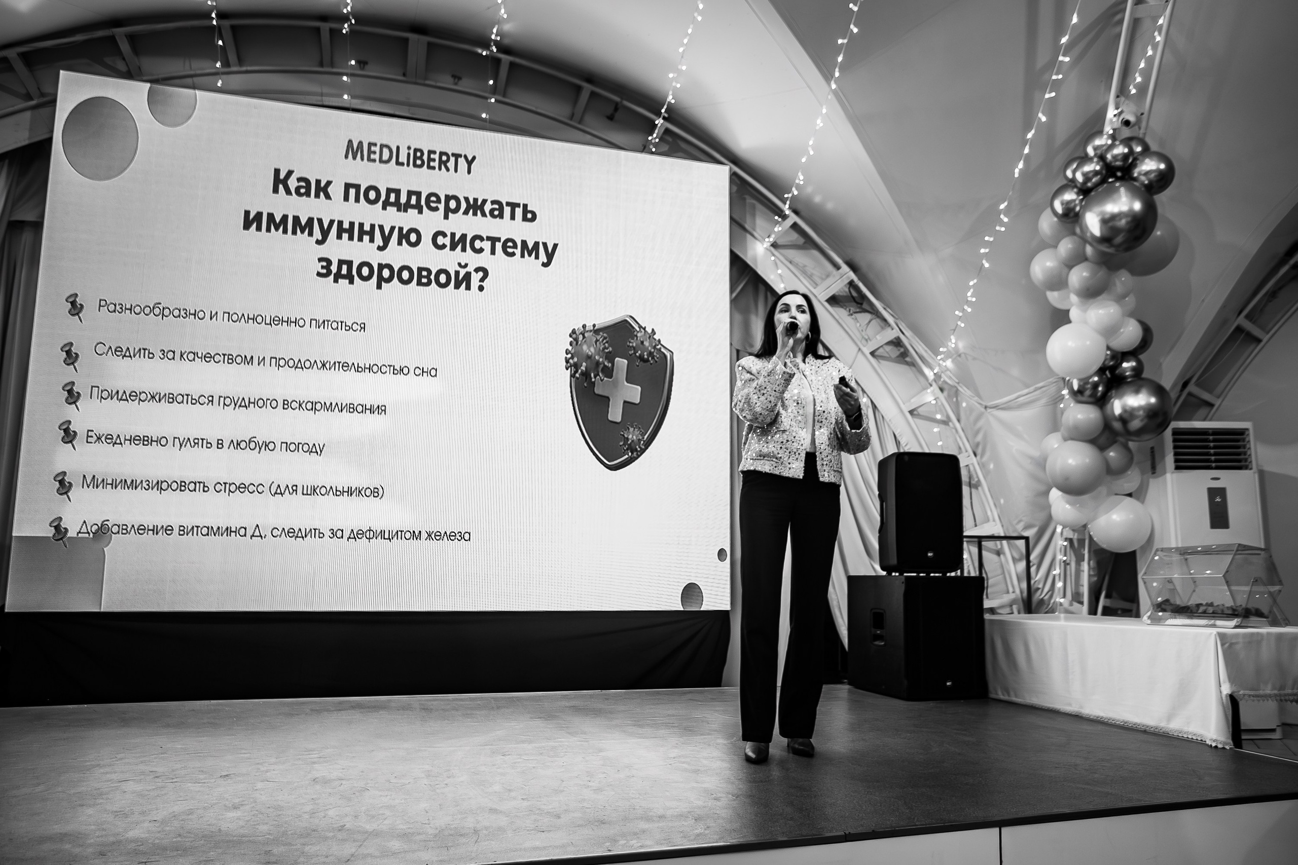 Беременный форум «Мир материнства»_Рыбацкая деревня_Симферополь_6.12.2024. Аминов Руслан | Фотограф