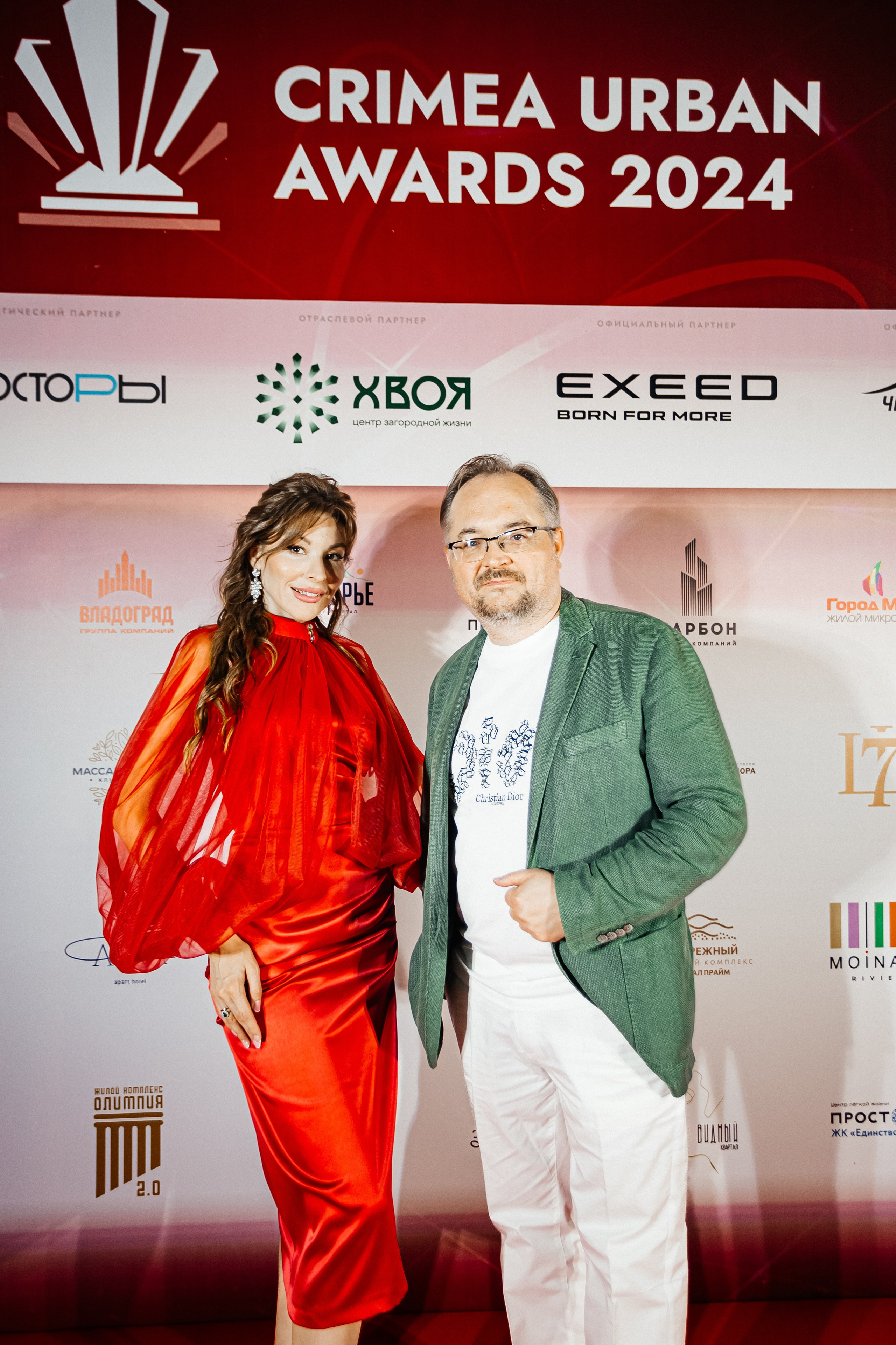 Crimea_urban_awards_12.09.2024. Аминов Руслан | Фотограф