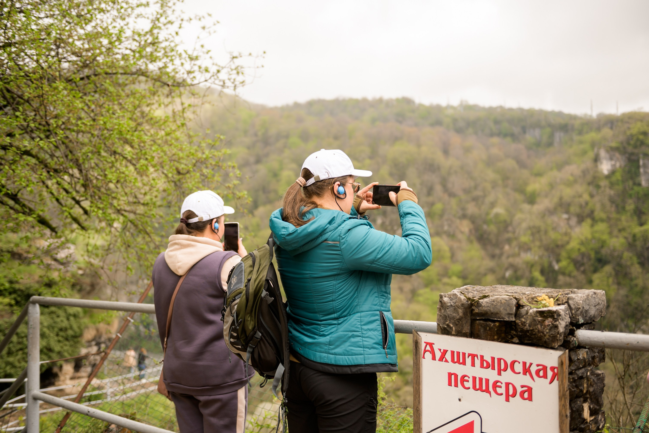 Морпорт, Ахштырская пещера, Skypark. Свадебный и семейный фотограф София Невская
