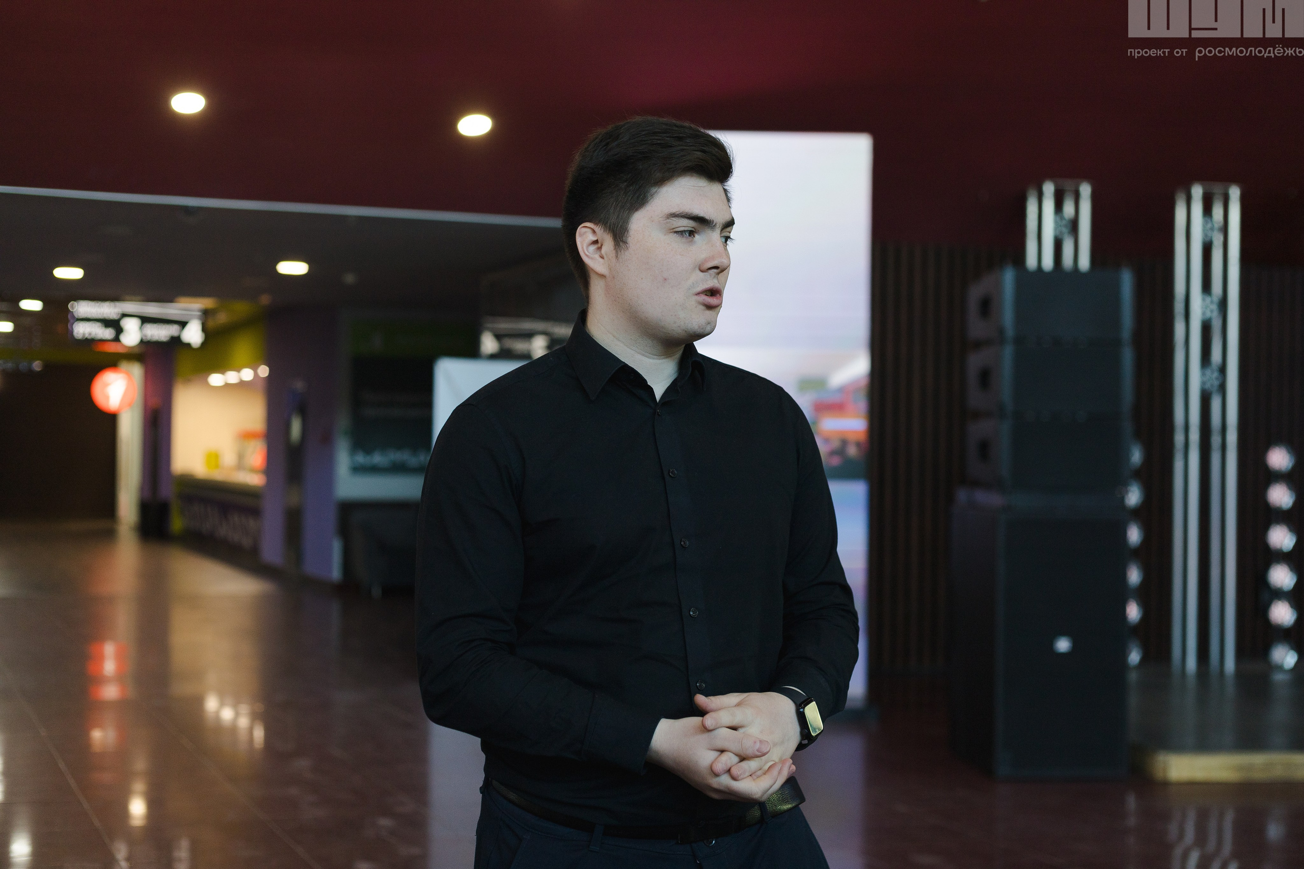 Блог-тур ШУМ. Кристина | youseeitmyway | Фото