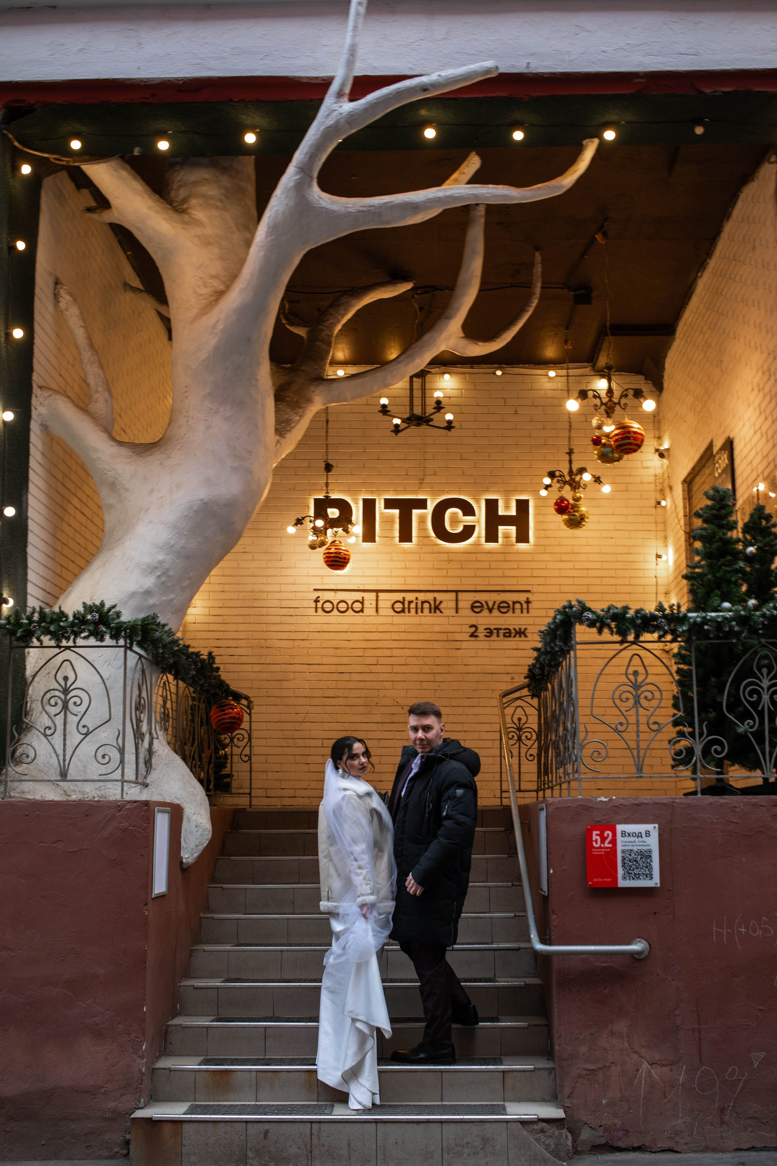 Влад и Александра. Профессиональный фотограф