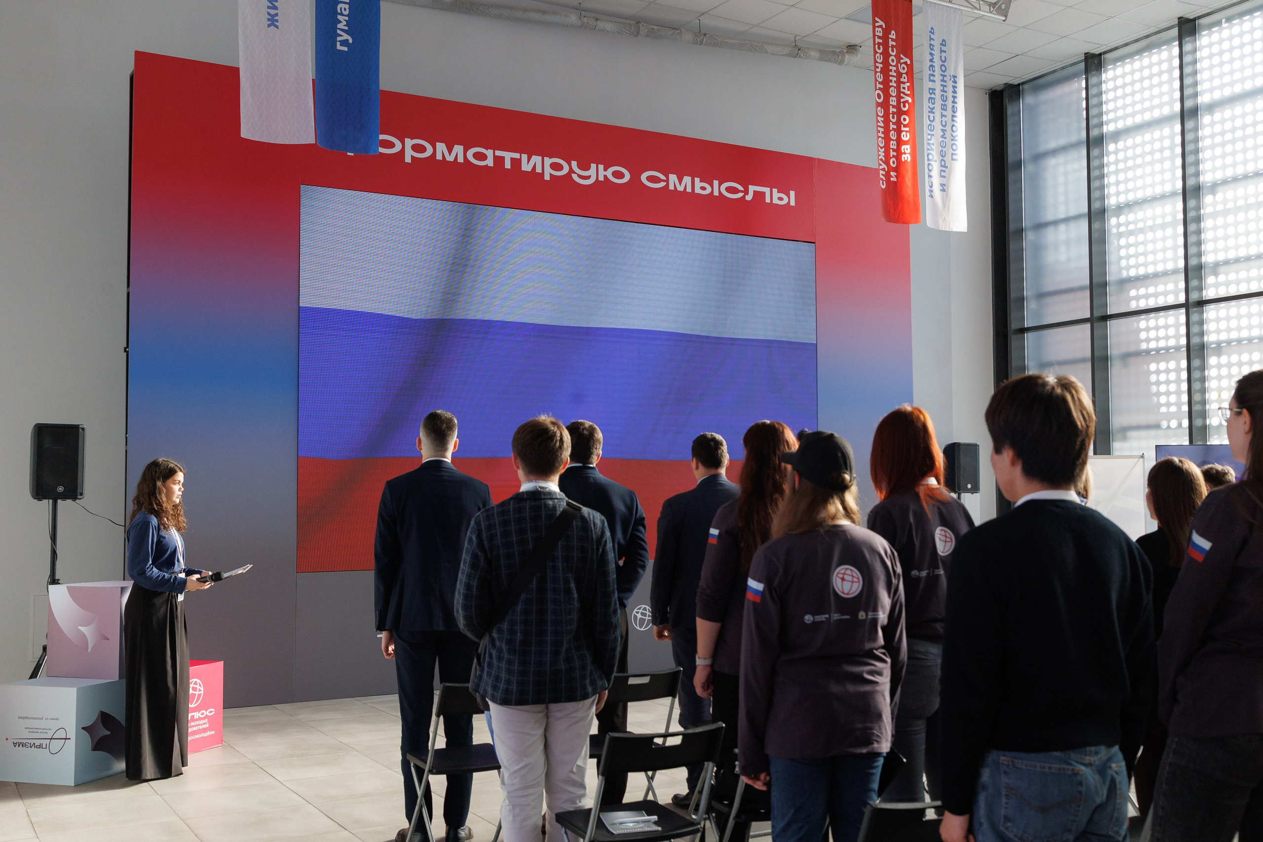 Школа тренеров научной коммуникации «Призма». Репортажная фотосъемка. Архангельск