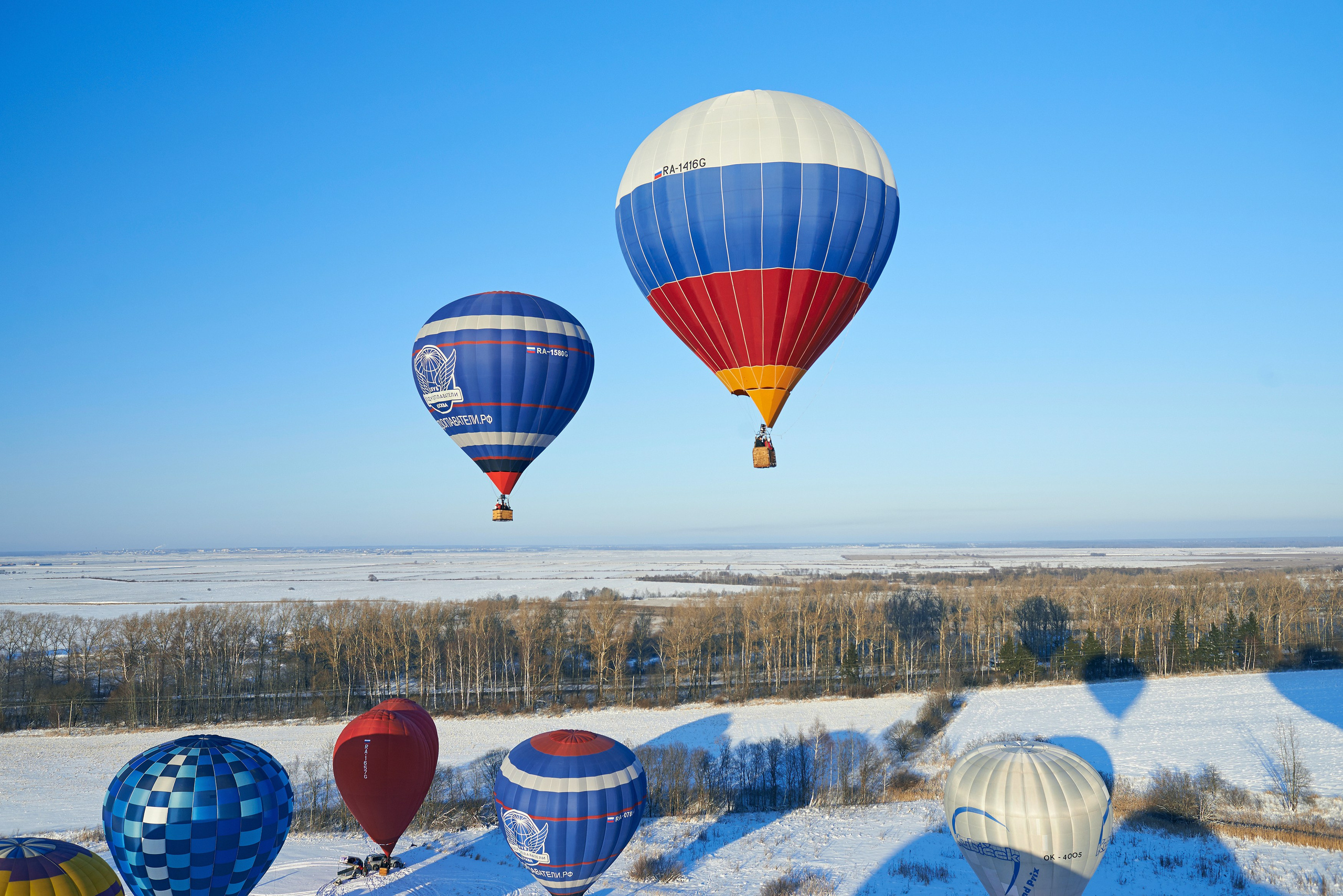 «Яблоки на снегу» Дмитров, 07.01.2015. Лови небо! Дыши небом!