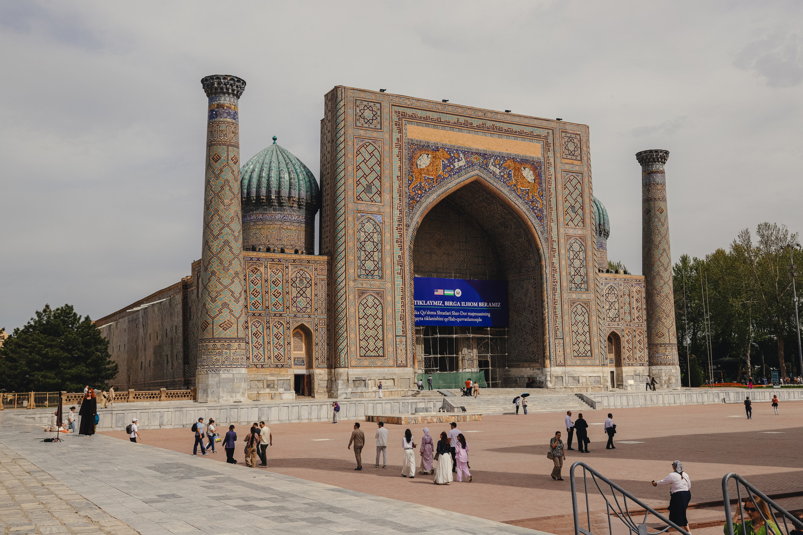 Самарканд апрель 2026. Фотограф Юля Постнова