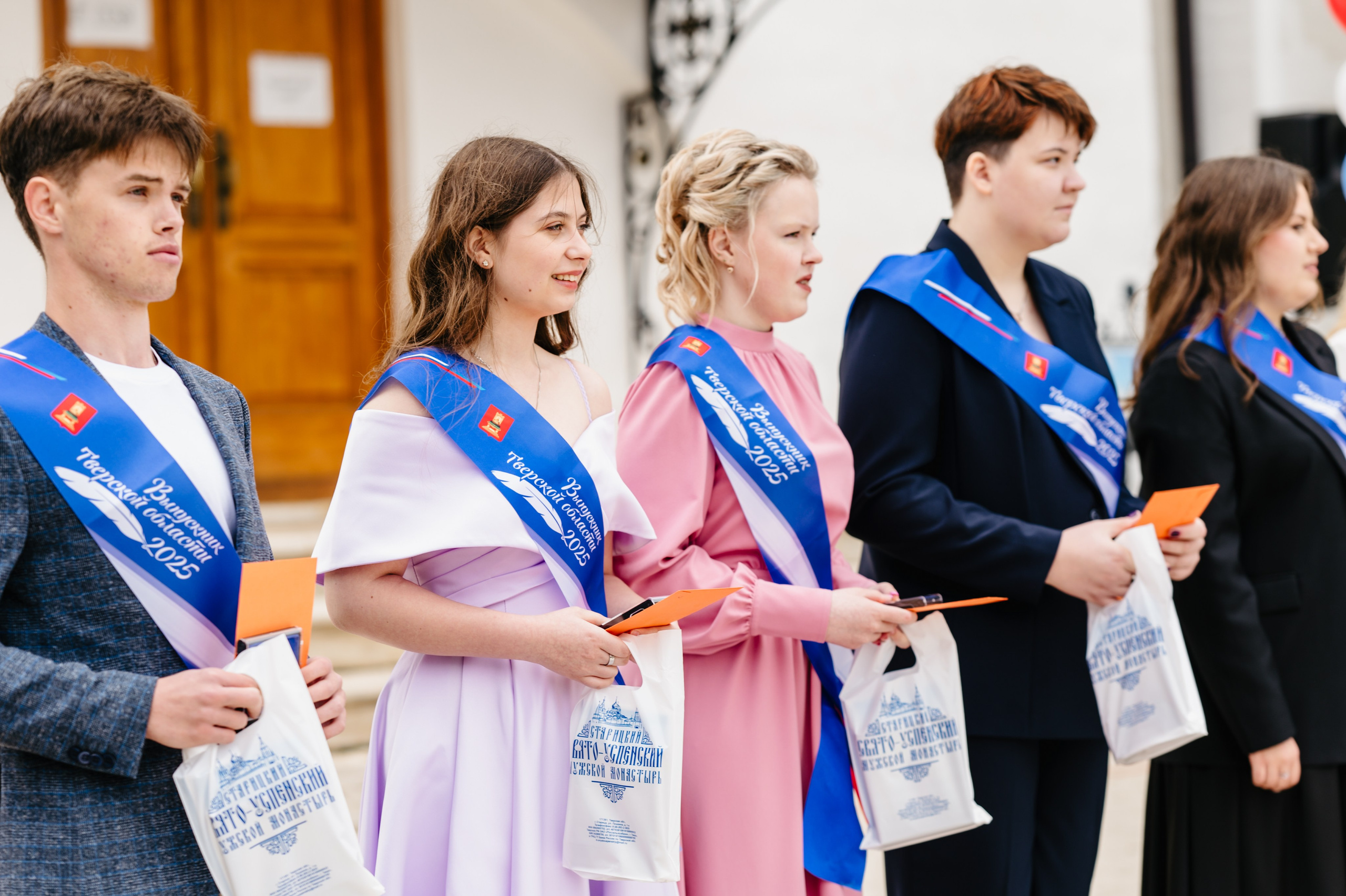 Бал Выпускников — 2025