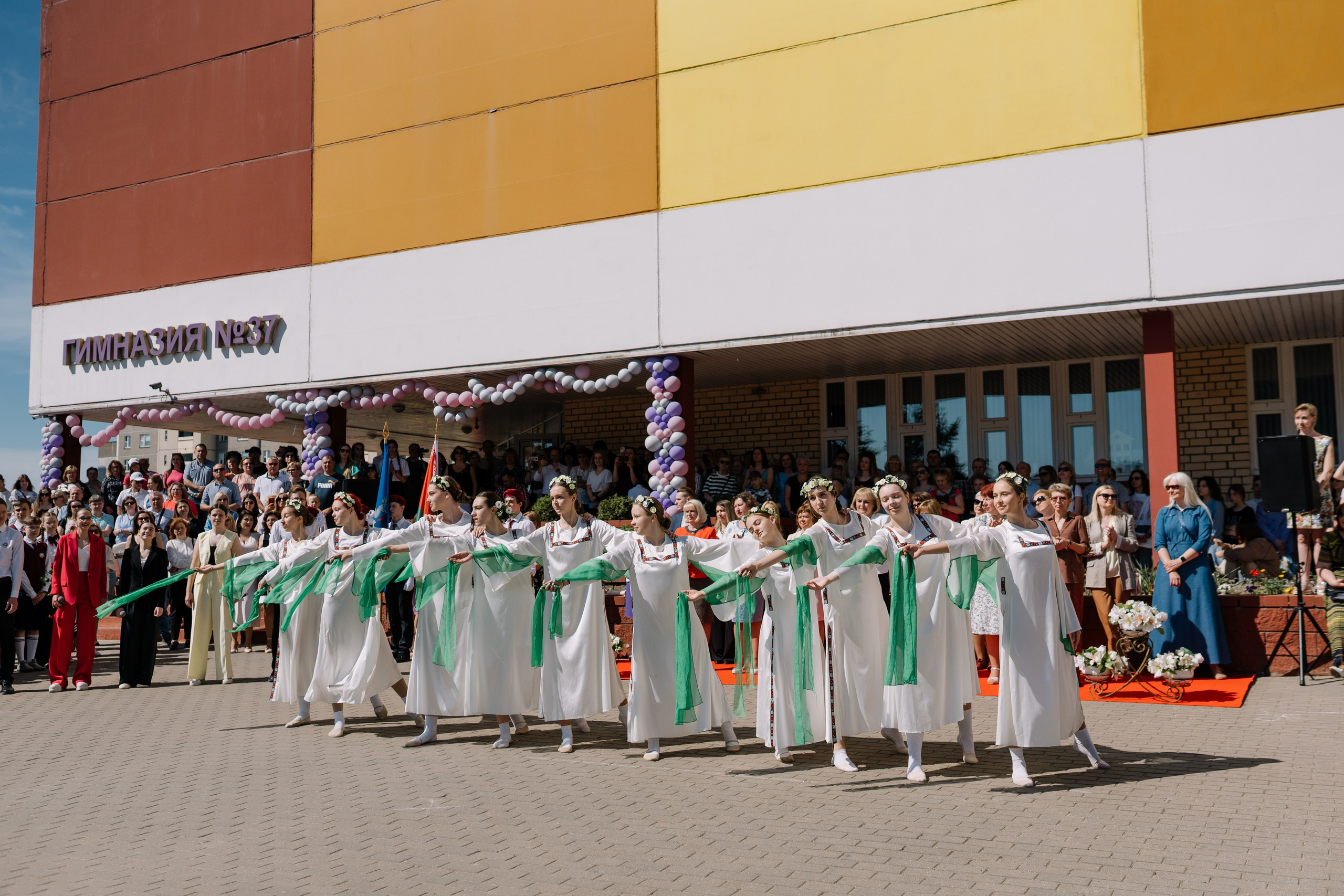 Последний звонок 37 школа