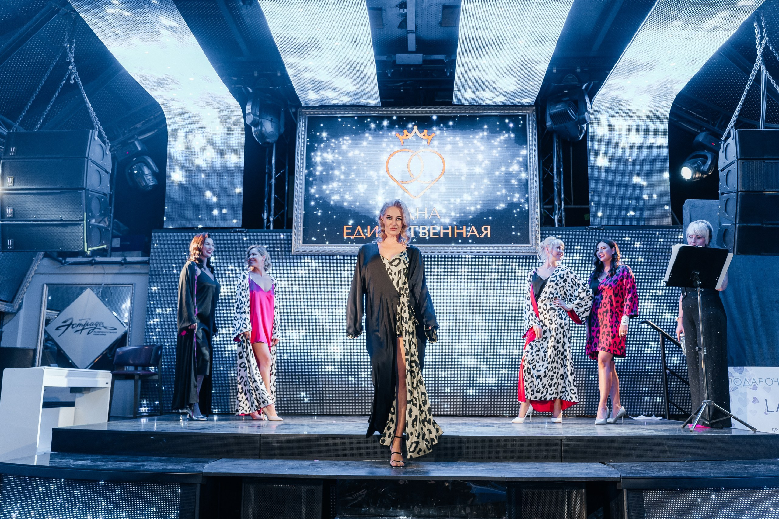 Одна единственная. Для тех, кто не ждёт удачи, а создаёт её. Каждая фотосессия — это твой момент, твой стиль, твой успех. 📸