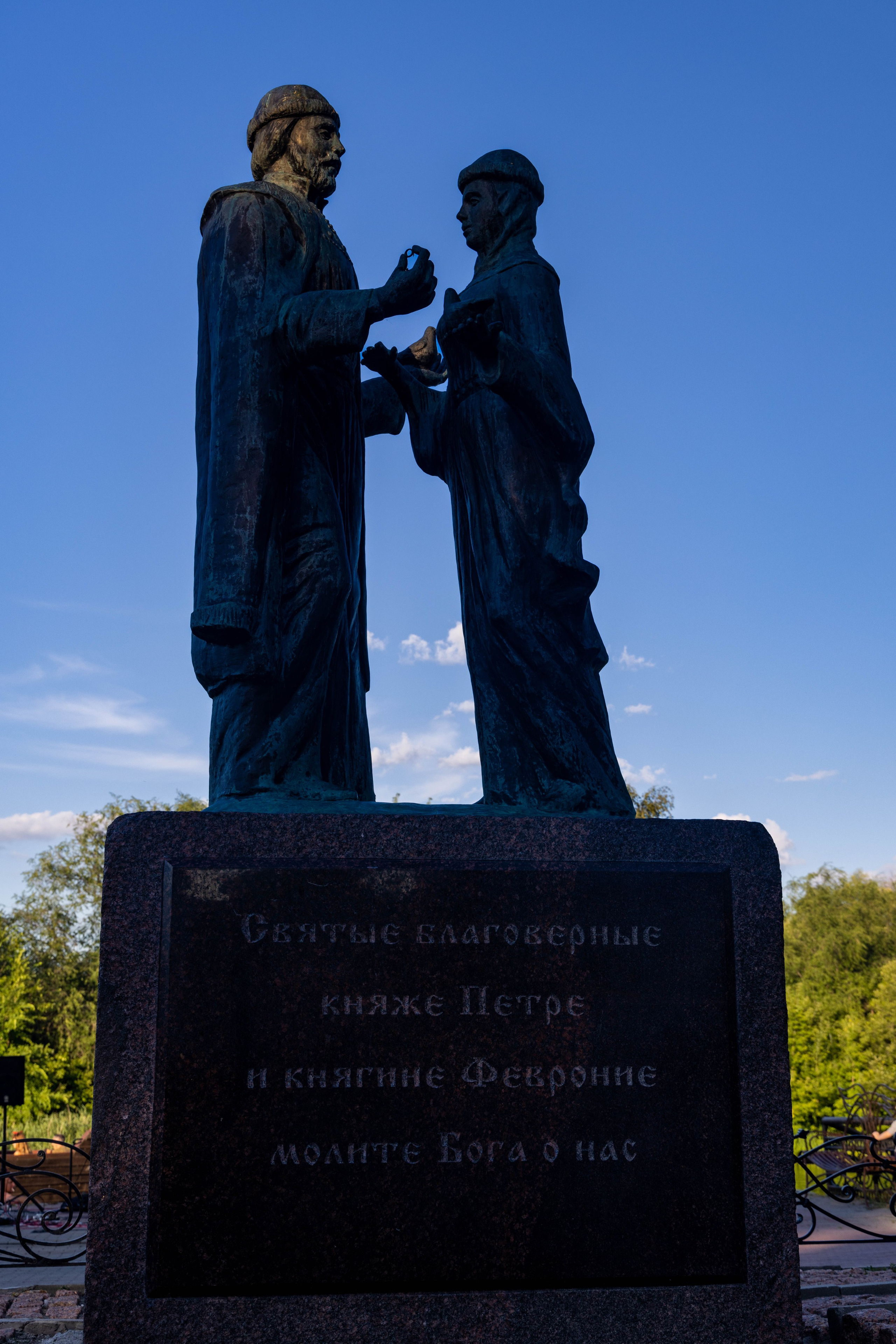 Тамбов. Турист оптимист