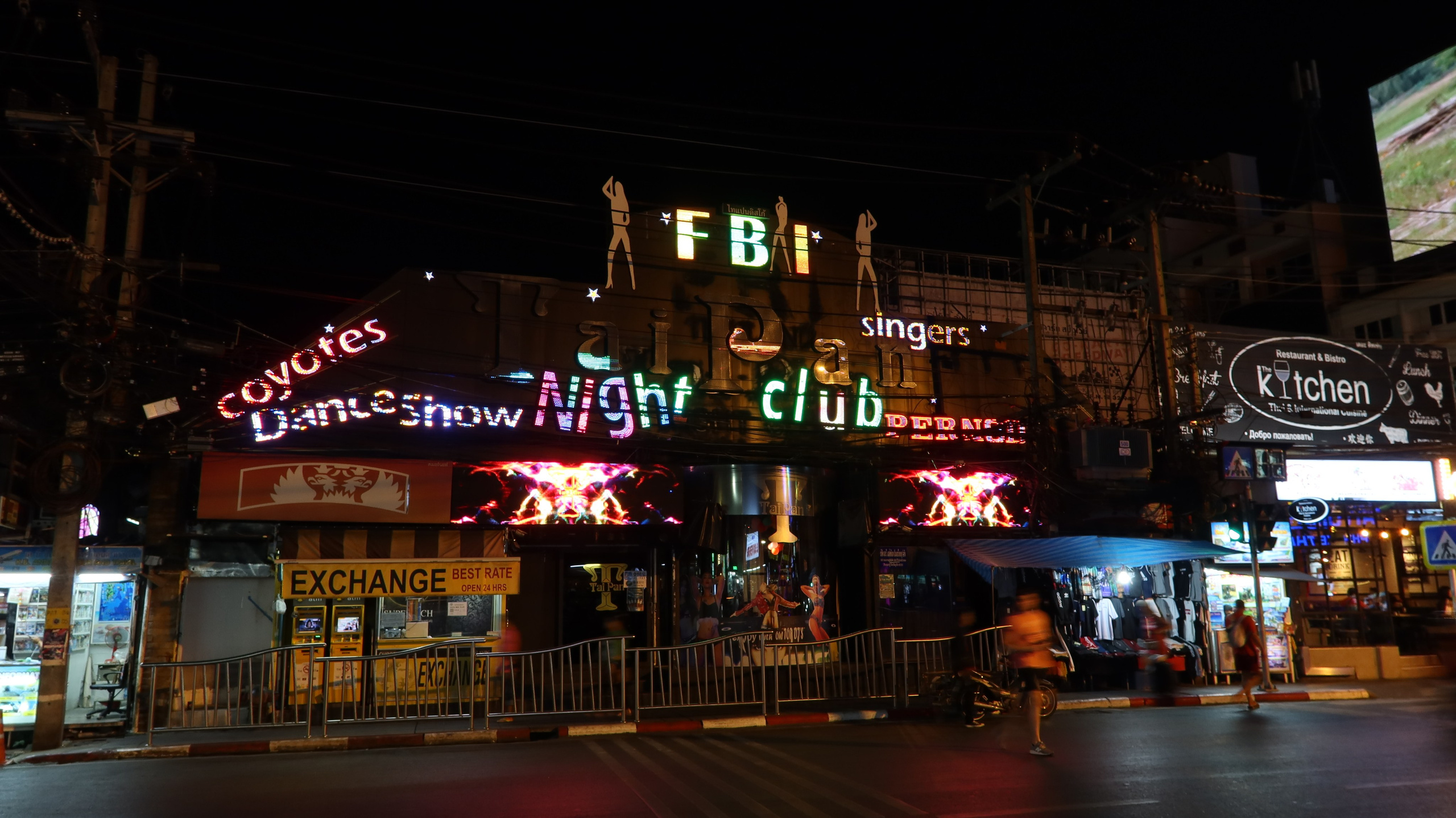 Тайланд 2020 г. Улица, люди, жизнь…