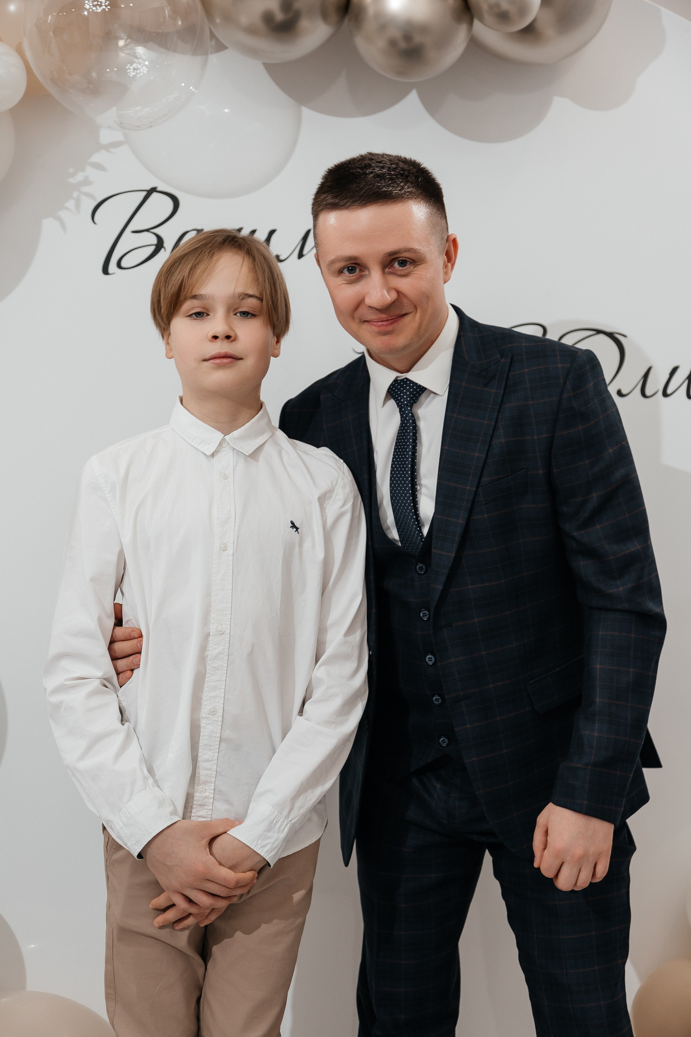 Вадим и Юлия/2024. Свадебный и семейный фотограф в Екатеринбурге