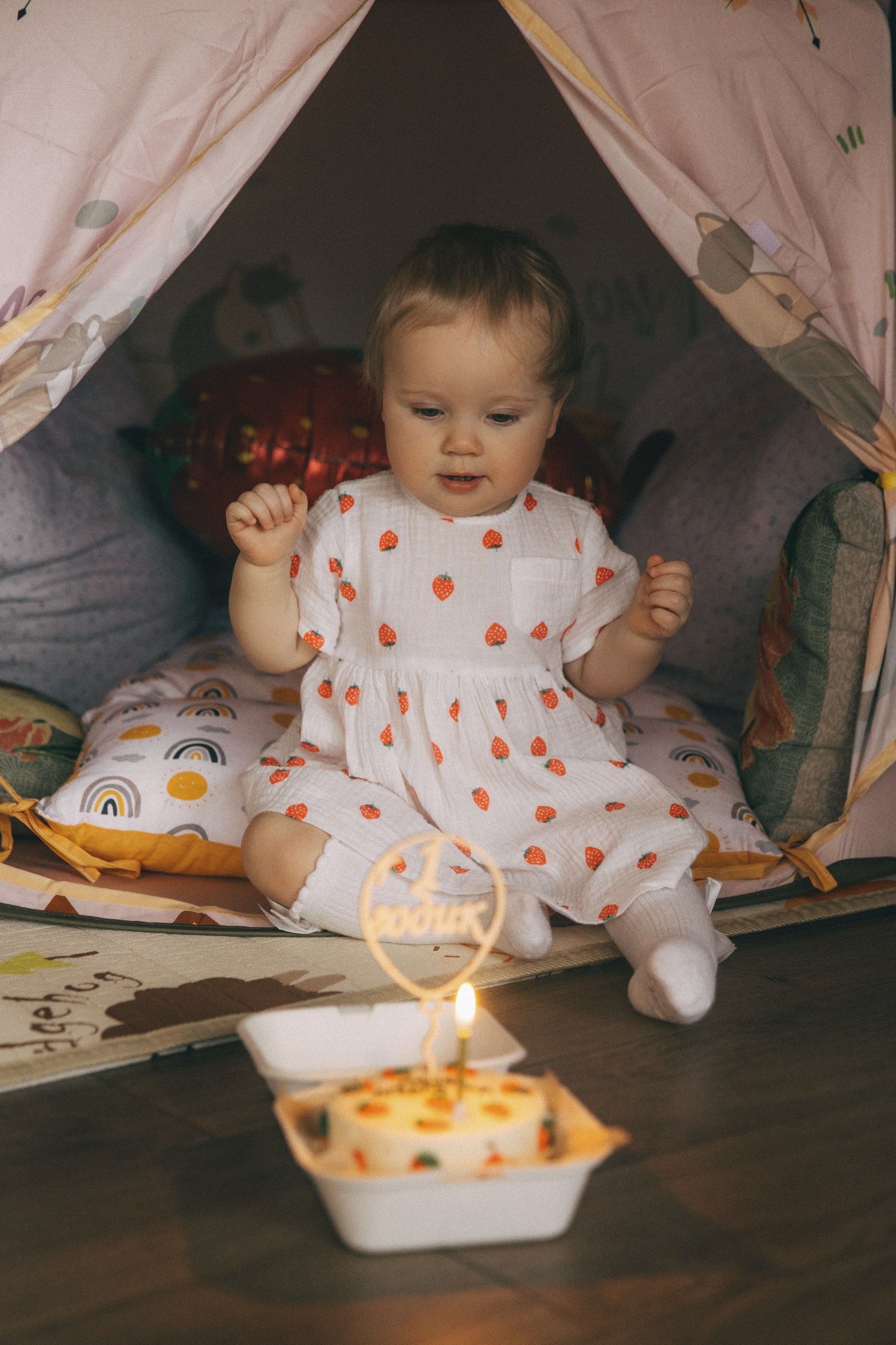 ДАША, КОСТЯ И ВИКА ` 23. Maria Startseva Photo