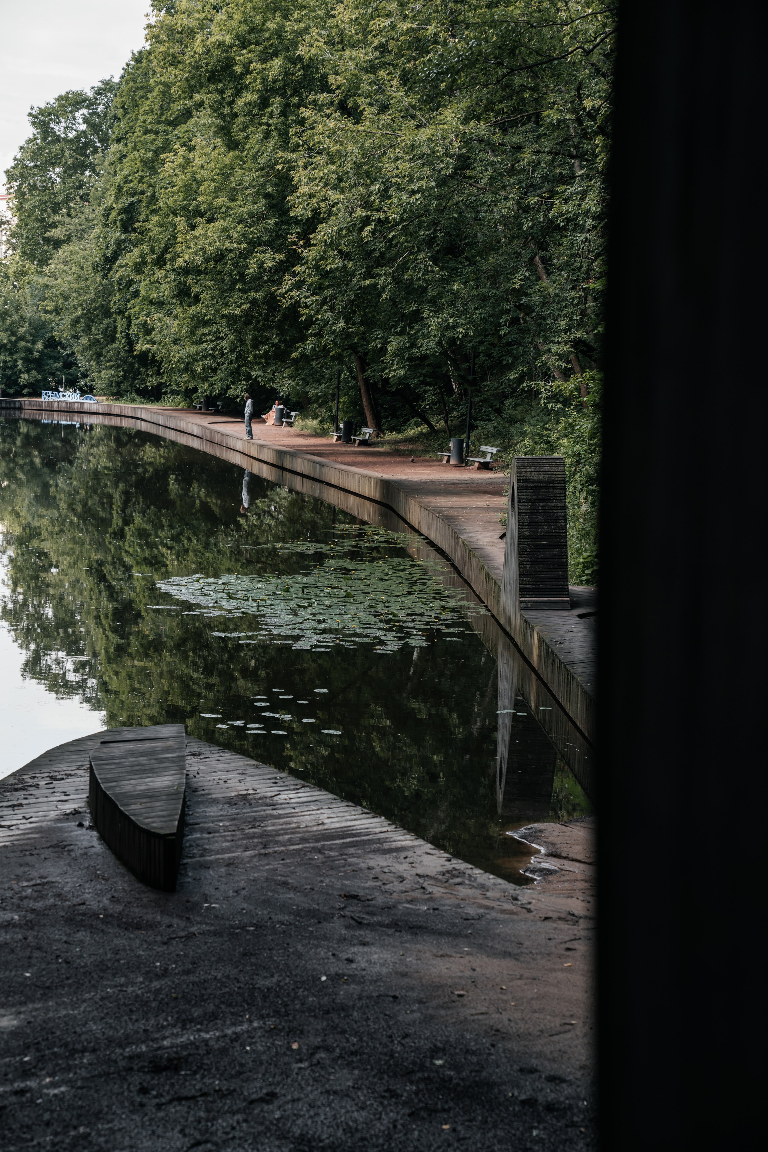 В парке. Евгения Арефьева — свадебный и портретный фотограф в Чите