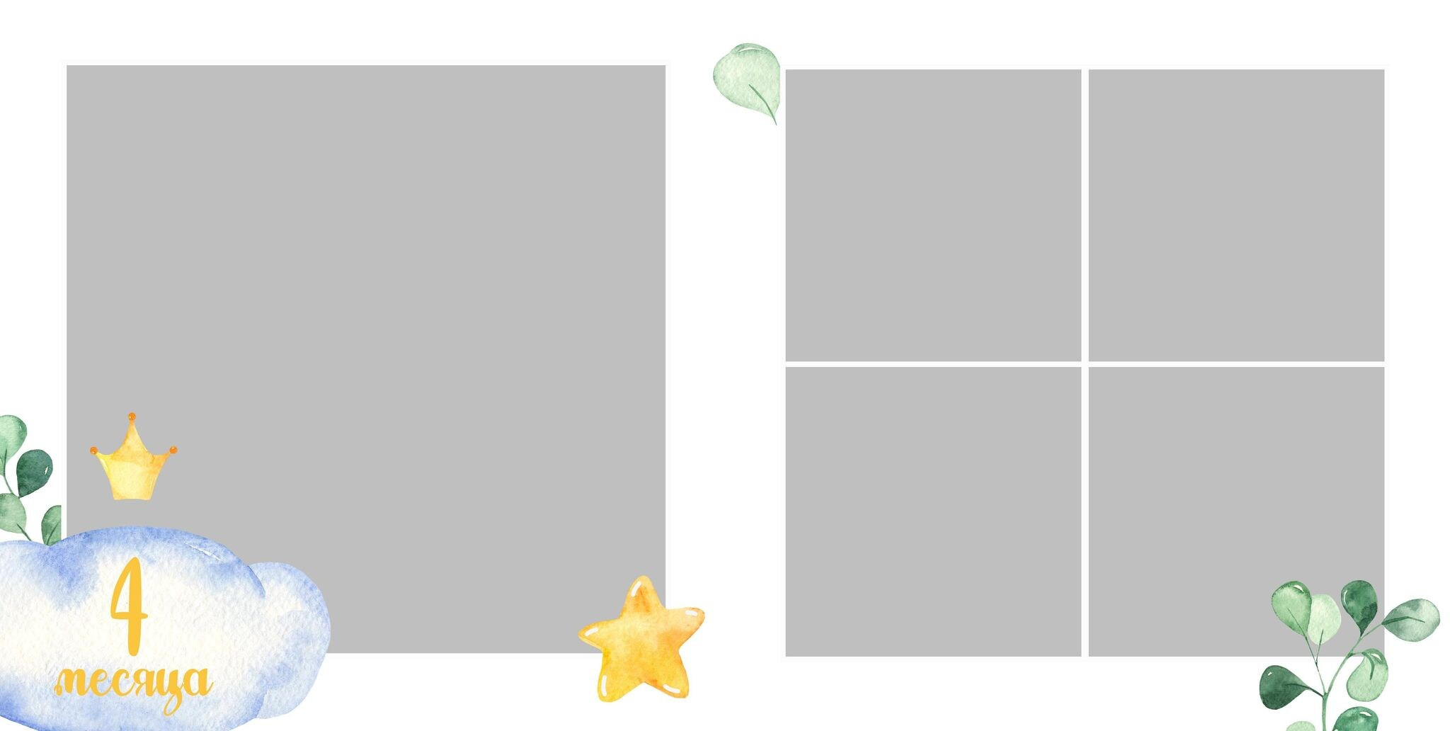 Дизайн ДЕТСКАЯ фотокнига «Elephant». Medlori fotobook Выпускные альбомы в Липецке Лариса Медведева