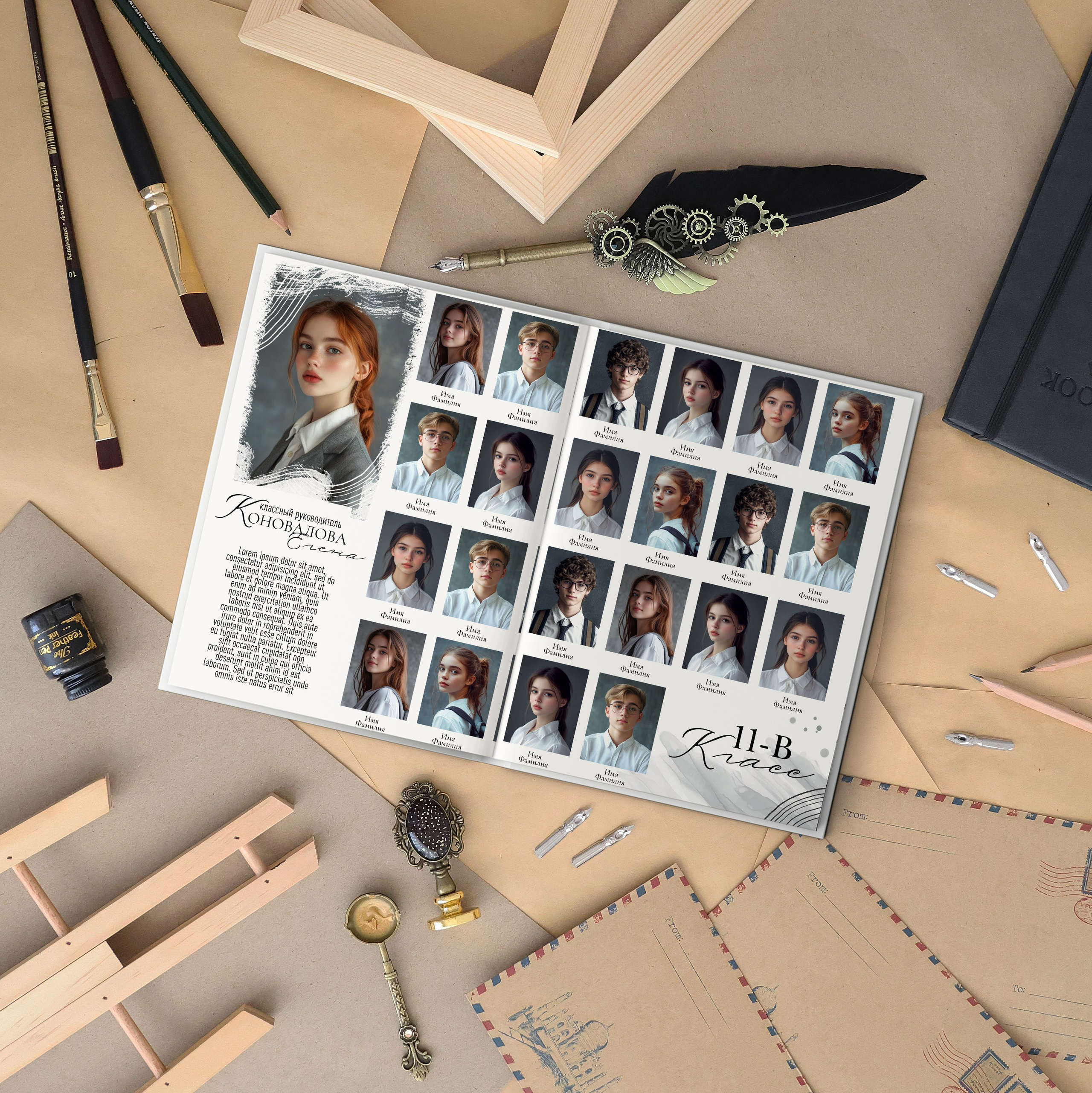 Выпускной альбом, Цитаты для выпускного альбома. medlori Выпускной альбом в Липецке Медведева Лариса  Шаблоны фотокниг, шаблоны макетов, дизайны для альбома, Дизайн школьного альбома, скачать дизайн, PSD макет фото книги, PSD дизайн, шаблоны для фотографов, макеты дизайнов альбомов, дизайн альбома для детского сада, дизайн альбома для старшей школы, дизайн выпускного альбома скачать, шаблон фотокниги для детского сада, шаблон выпускного альбома для детского сада, шаблон альбома для старшей школы, шаблон альбома для первоклассников 1 класс, шаблон альбома для начальной школы 4 класса, шаблон альбома для 9 класса, шаблон альбома для 11 класса, мокапы для рекламы выпускных альбомов и&nbsp;фотокниг, цитаты для выпускных альбомов фотокниг.Дизайн, Выпускные альбомы в&nbsp;Липецке, medlori fotobook фотограф Медведева Лариса, контактный номер телефона 89995303953 шаблоны макеты фотокниг