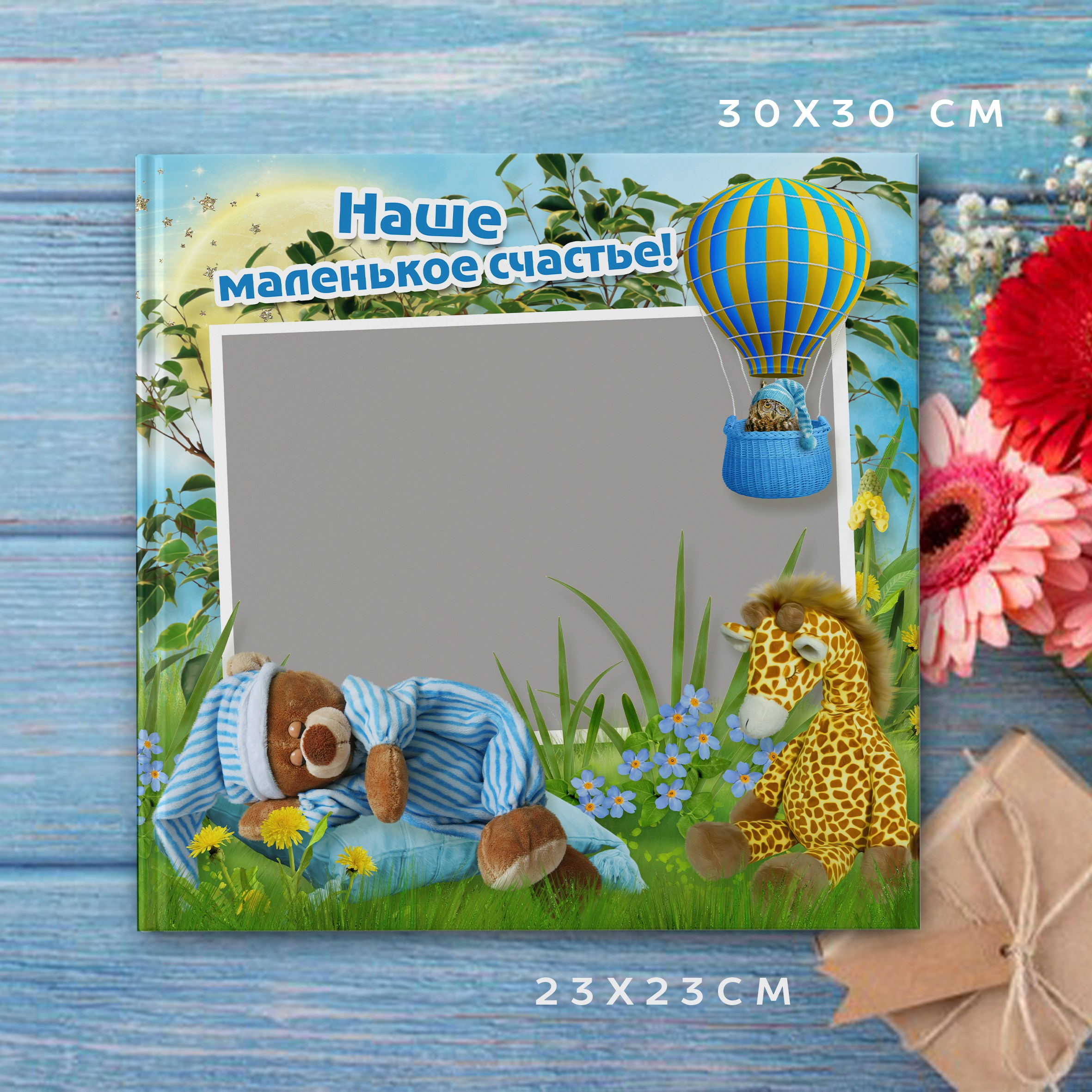 Детские фотокниги, фото с роддома, крестины, метрика. Medlori fotobook Выпускные альбомы в Липецке Лариса Медведева