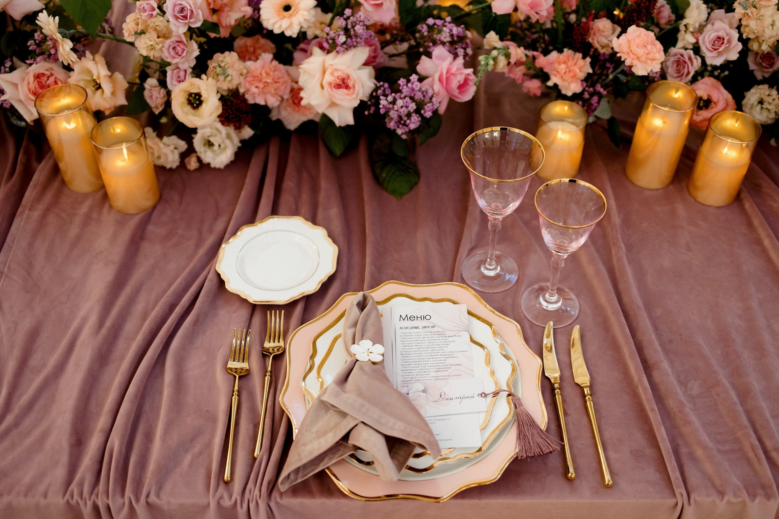 Свадебный ужин. Kirillova Studio — мастерская декора и событий Юли Кирилловой