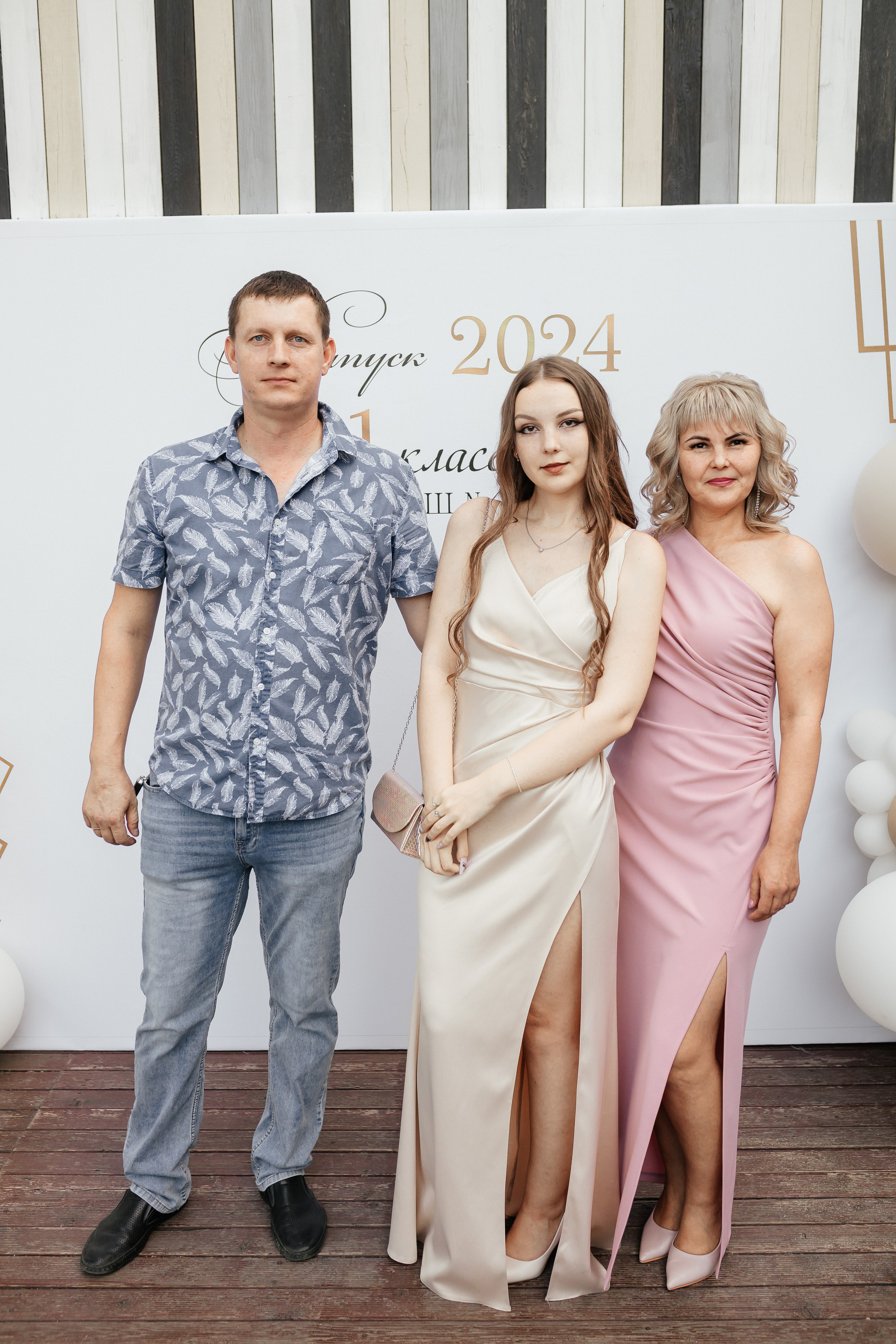 Выпускной 2024. Фотограф Вячеслав Фарунин