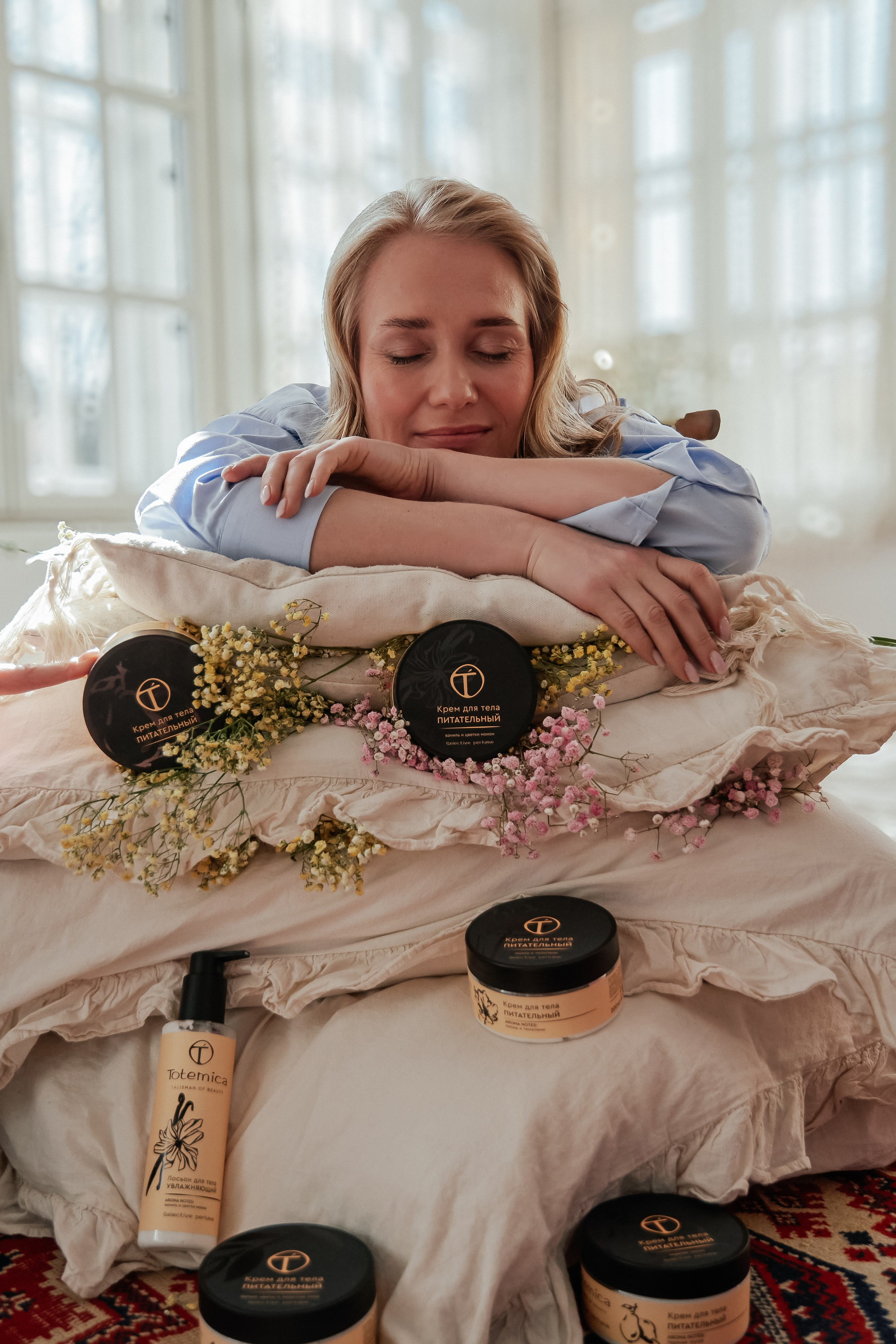 Уходовая косметика — Totemica