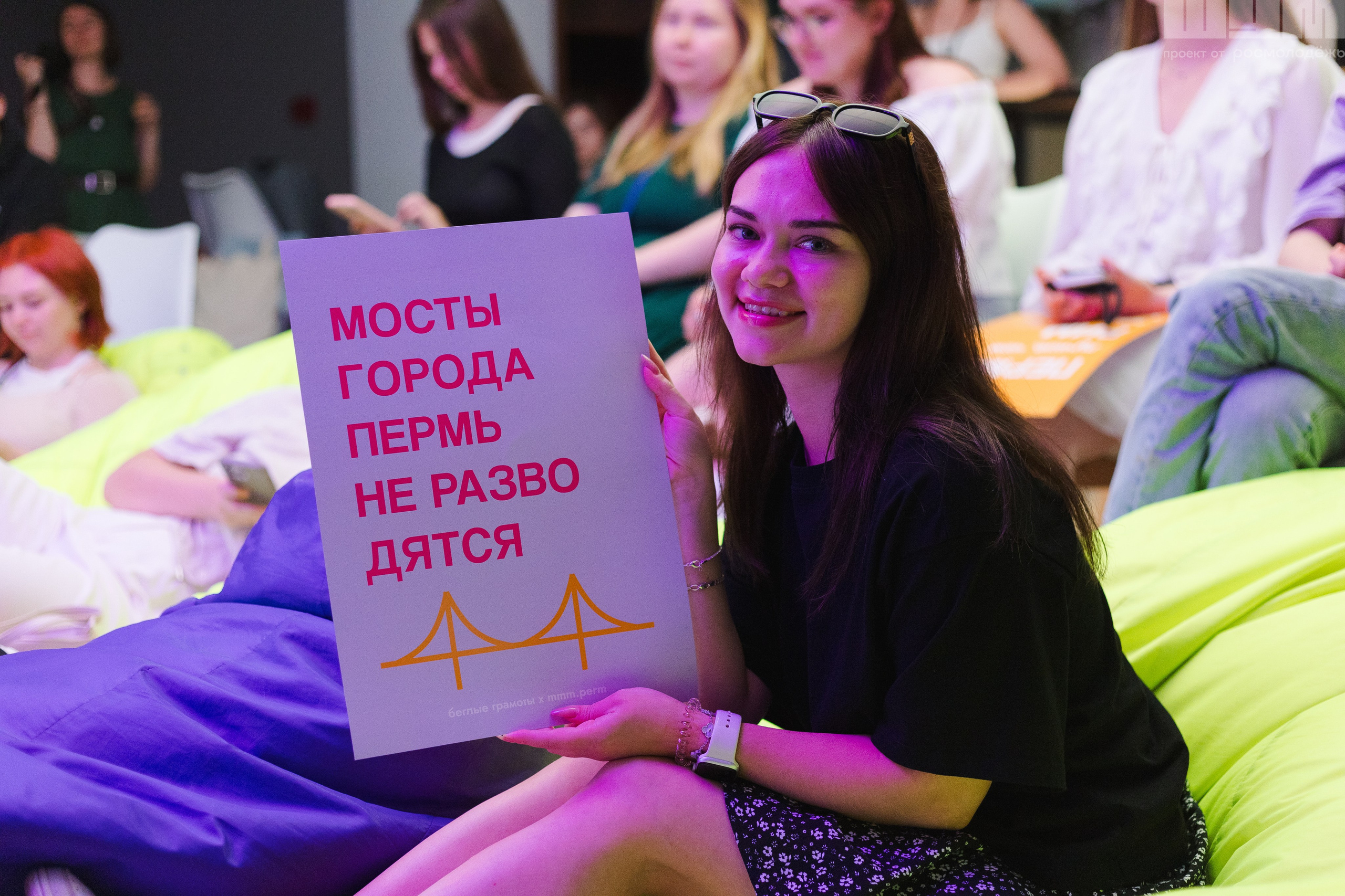 Блог-Тур ШУМ. Кристина | youseeitmyway | Фото