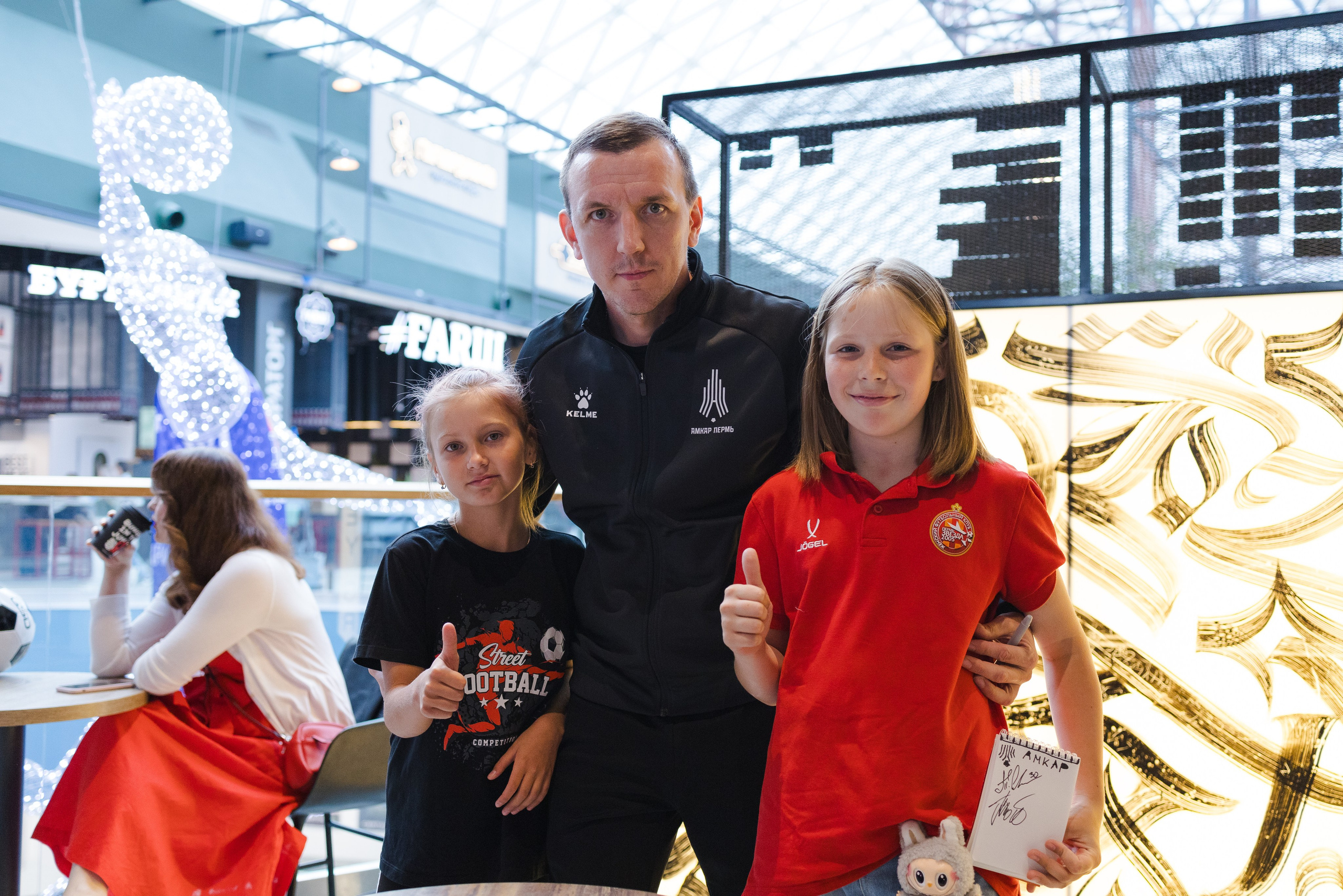 Автограф-сессия. Кристина | youseeitmyway | Фото