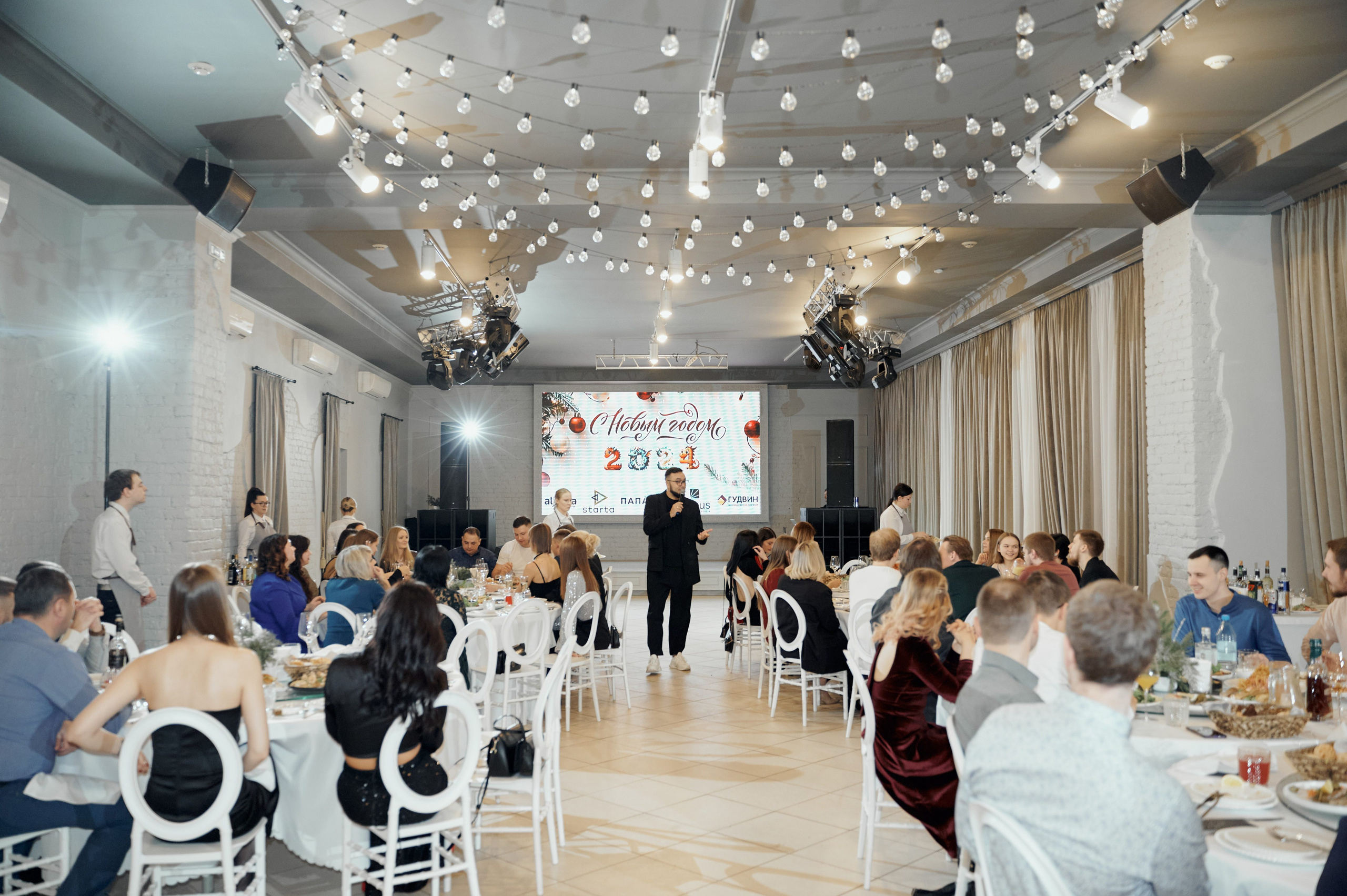 Корпоратив. Свадебный фотограф Александр Браво