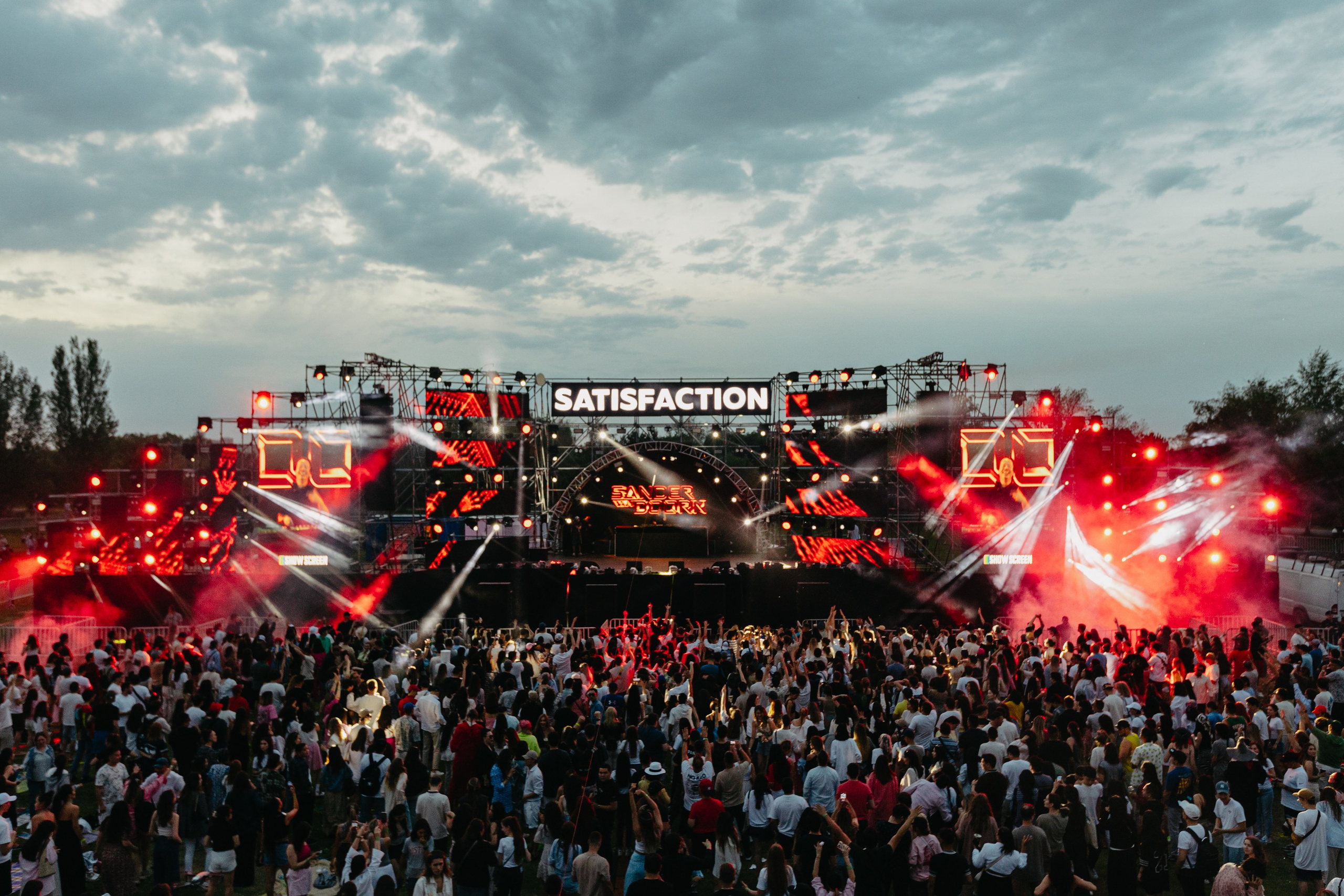 SATISFACTION 2024 Astana. ГЛАВНАЯ