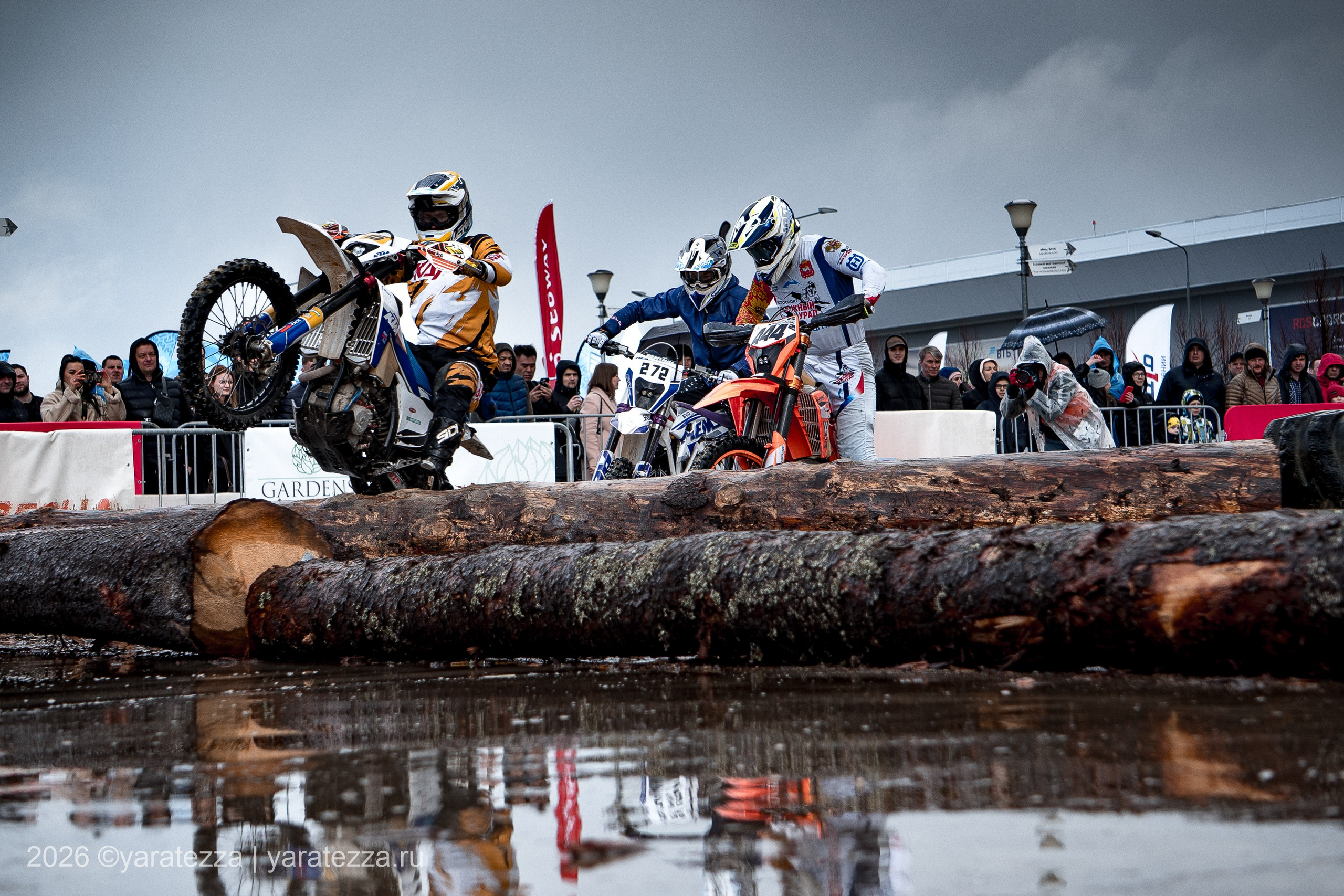 Суперэндуро «Буйные есть?» 5.04.2026