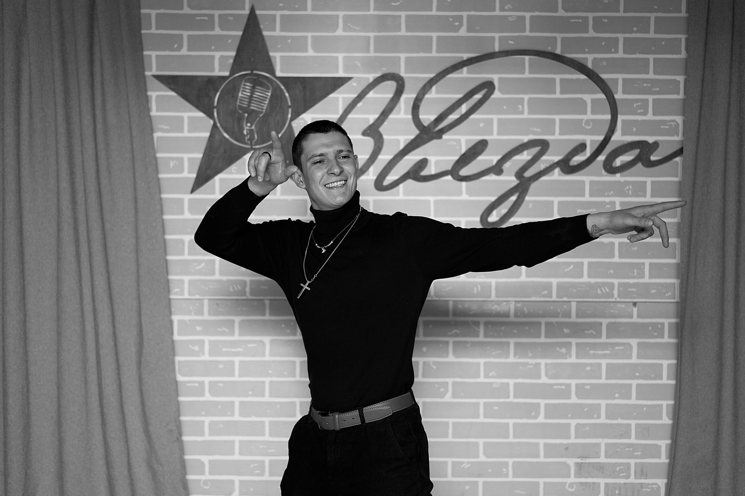 Звезда. Чумаков Алексей Фотограф|Видеограф свадебные, индивидуальные, семейные, репортаж