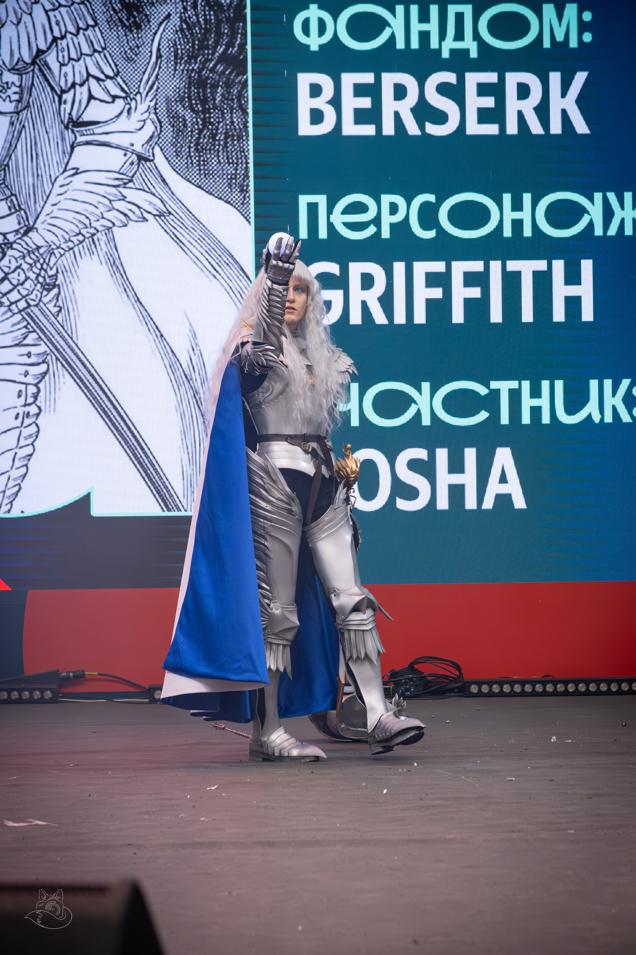 Comic Con Игромир 2025 | Конкурс | Суббота. Косплей фотограф