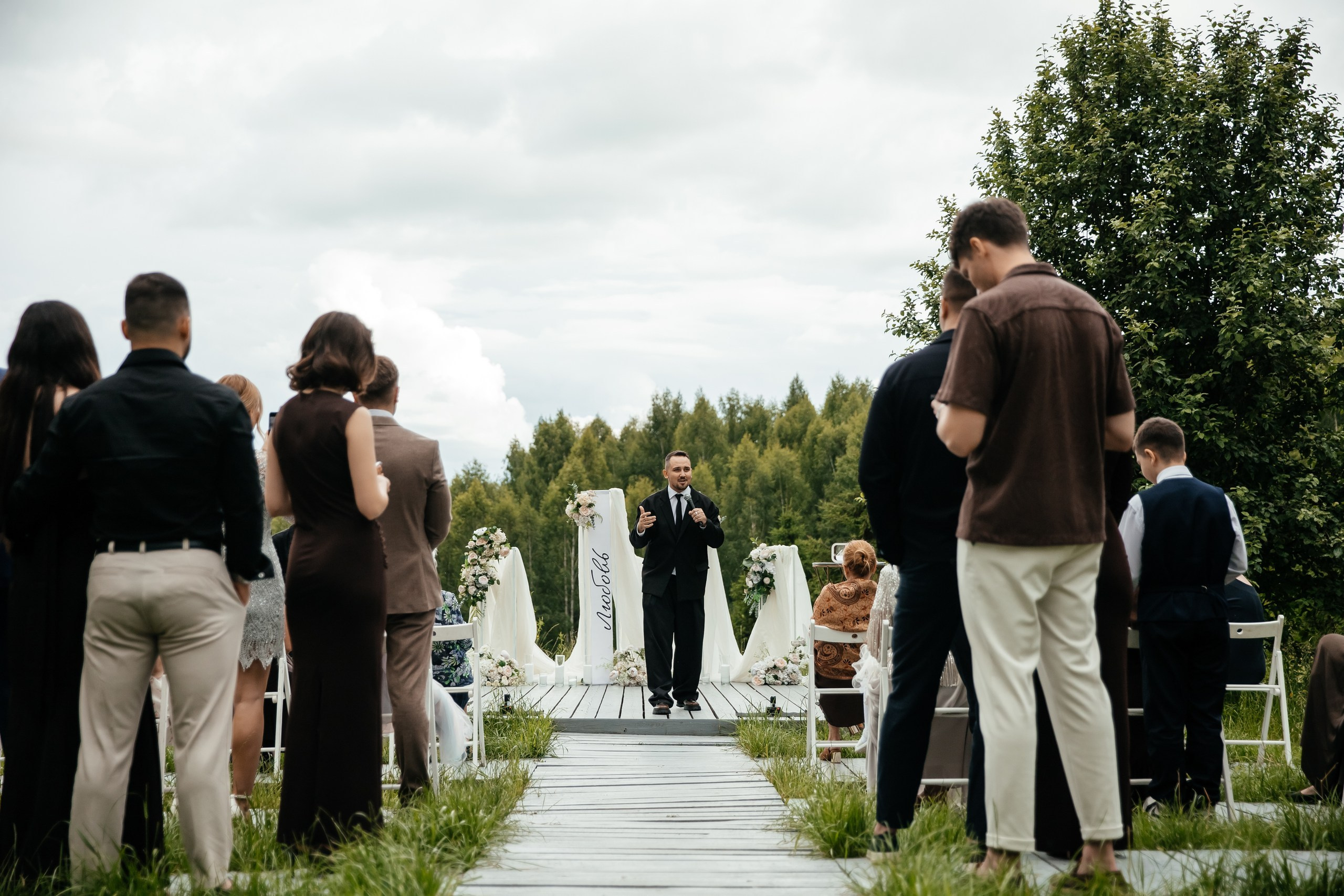 Сияние вечности. Свадебный фотограф в Казани, РТ, РФ Миннуллин Динар