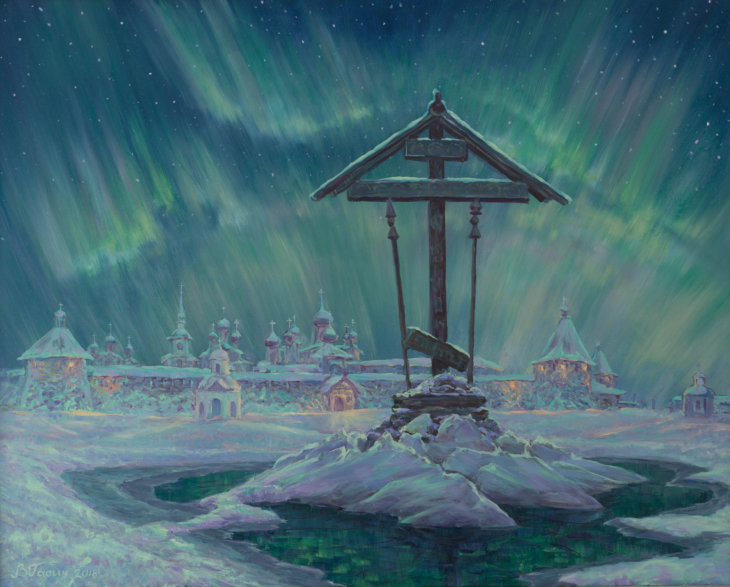 Пейзаж / Landscape. Художник Василий Гасич