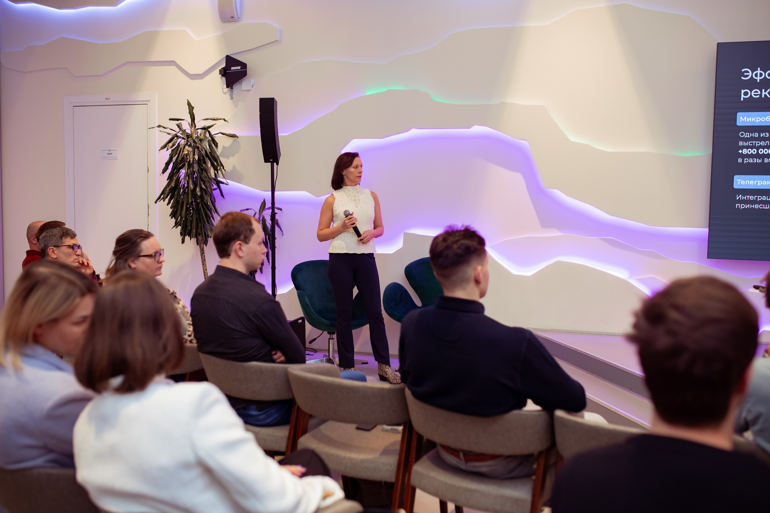 Венчурная Академия. Семейный и детский фотограф в Москве Дорогова Екатерина