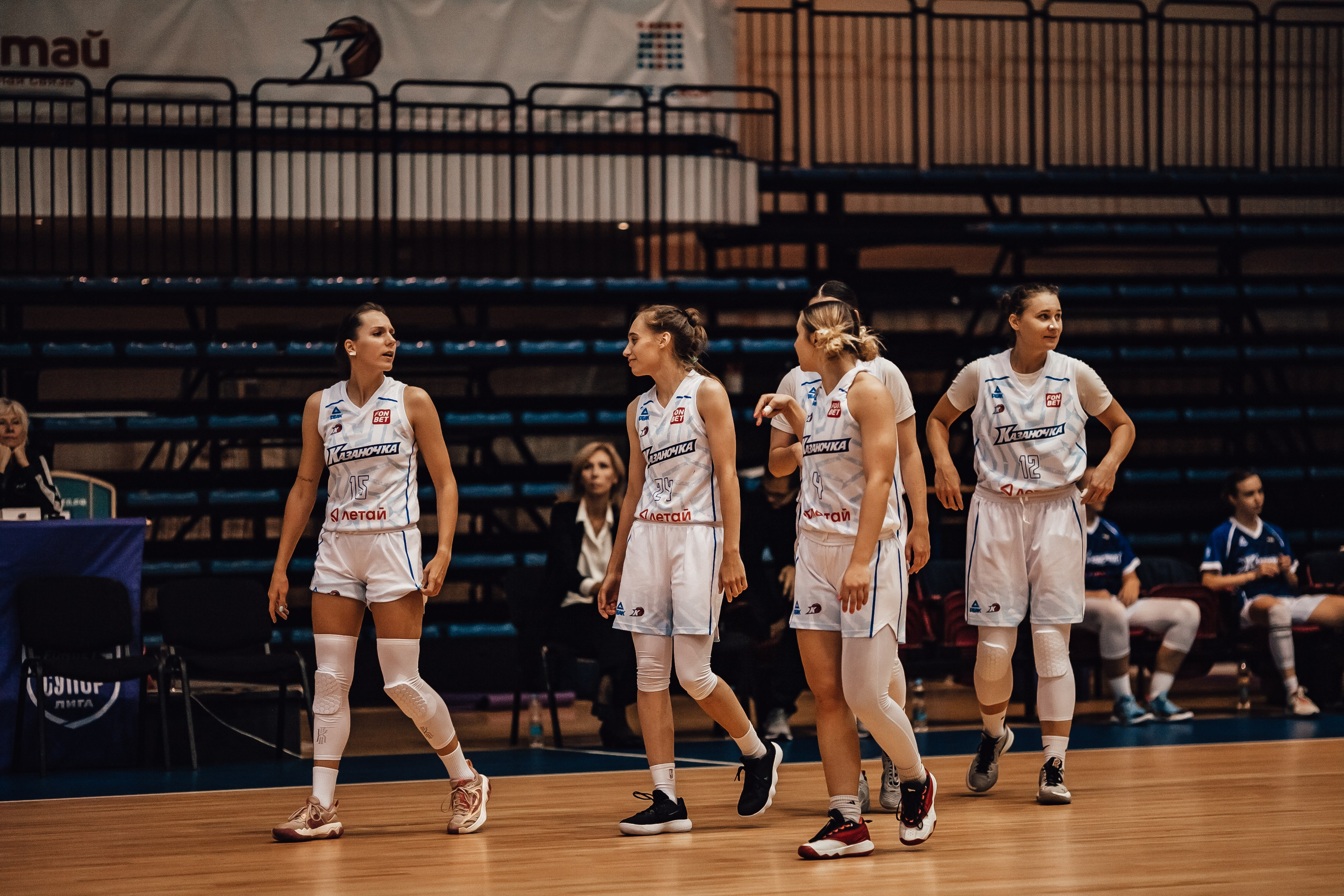 Кубок Берлина / БК Казаночка — БК Юность. Фотография