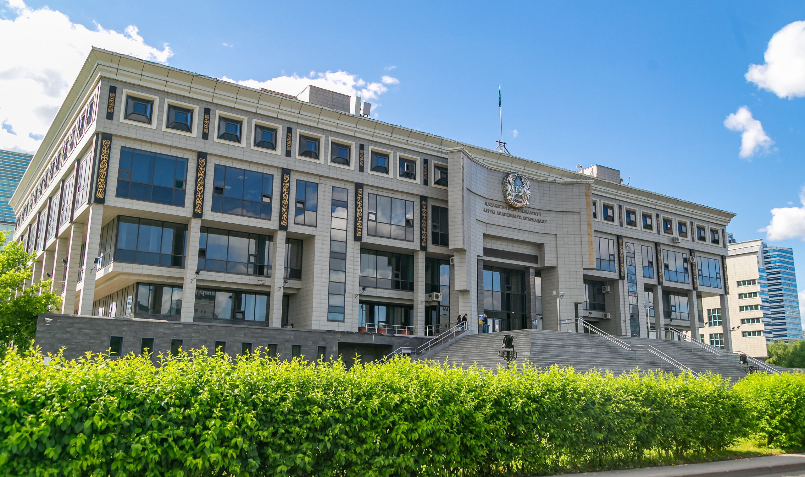 Астана 2025. Светлая сторона