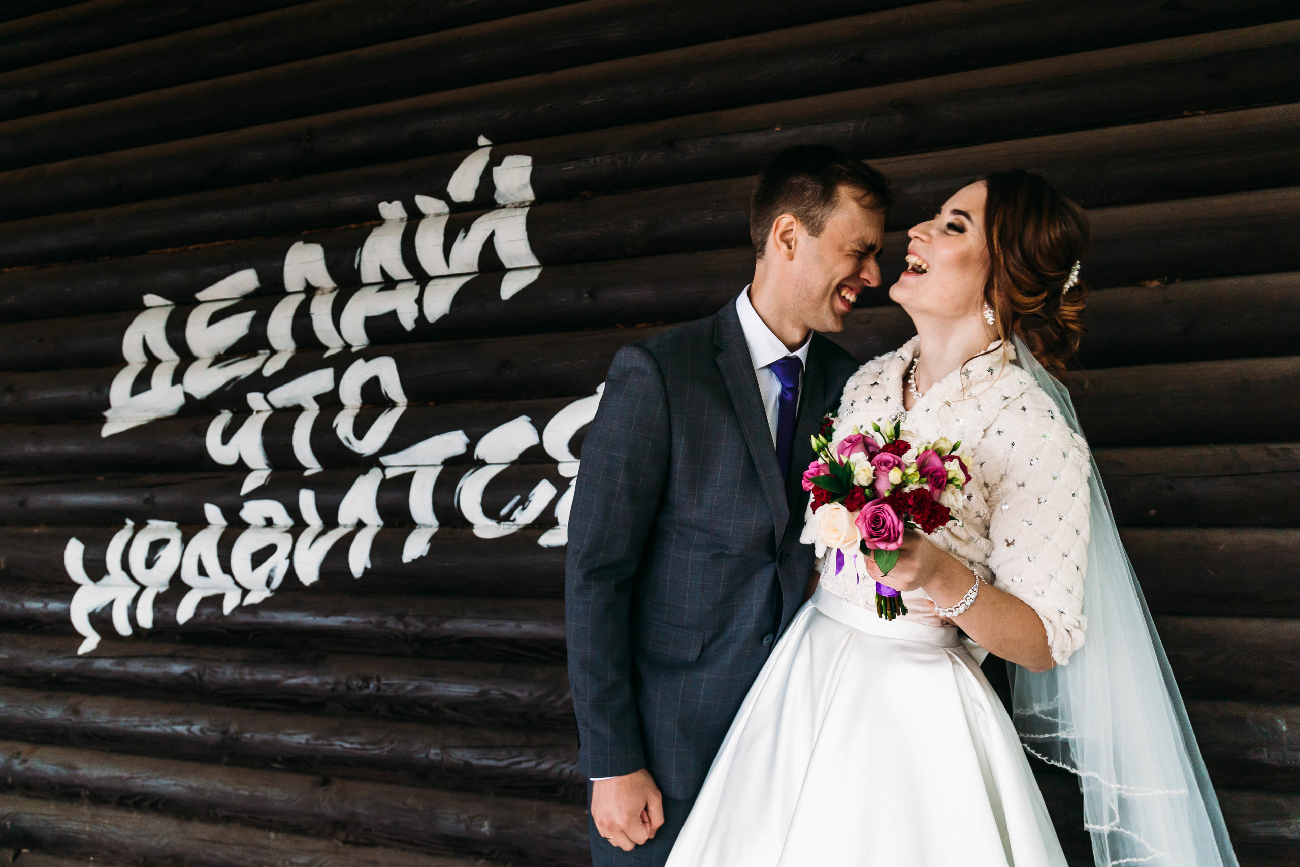 Фотосъёмка свадьбы в Кирове, свадебная фотосессия в городе Киров