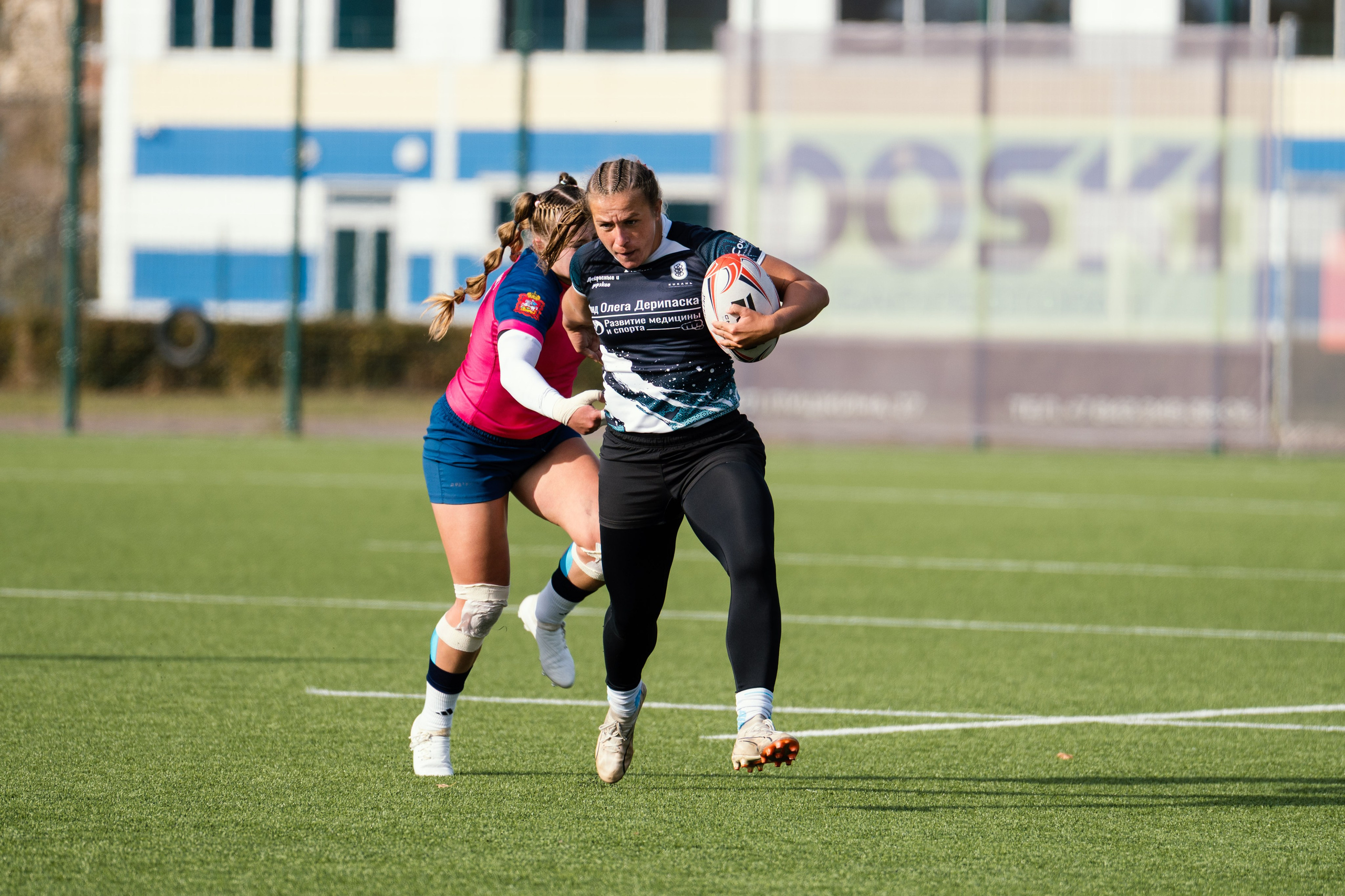 Магнит кубок России по женскому регби-7. Портретный фотограф в Казани Радомир Заздравных