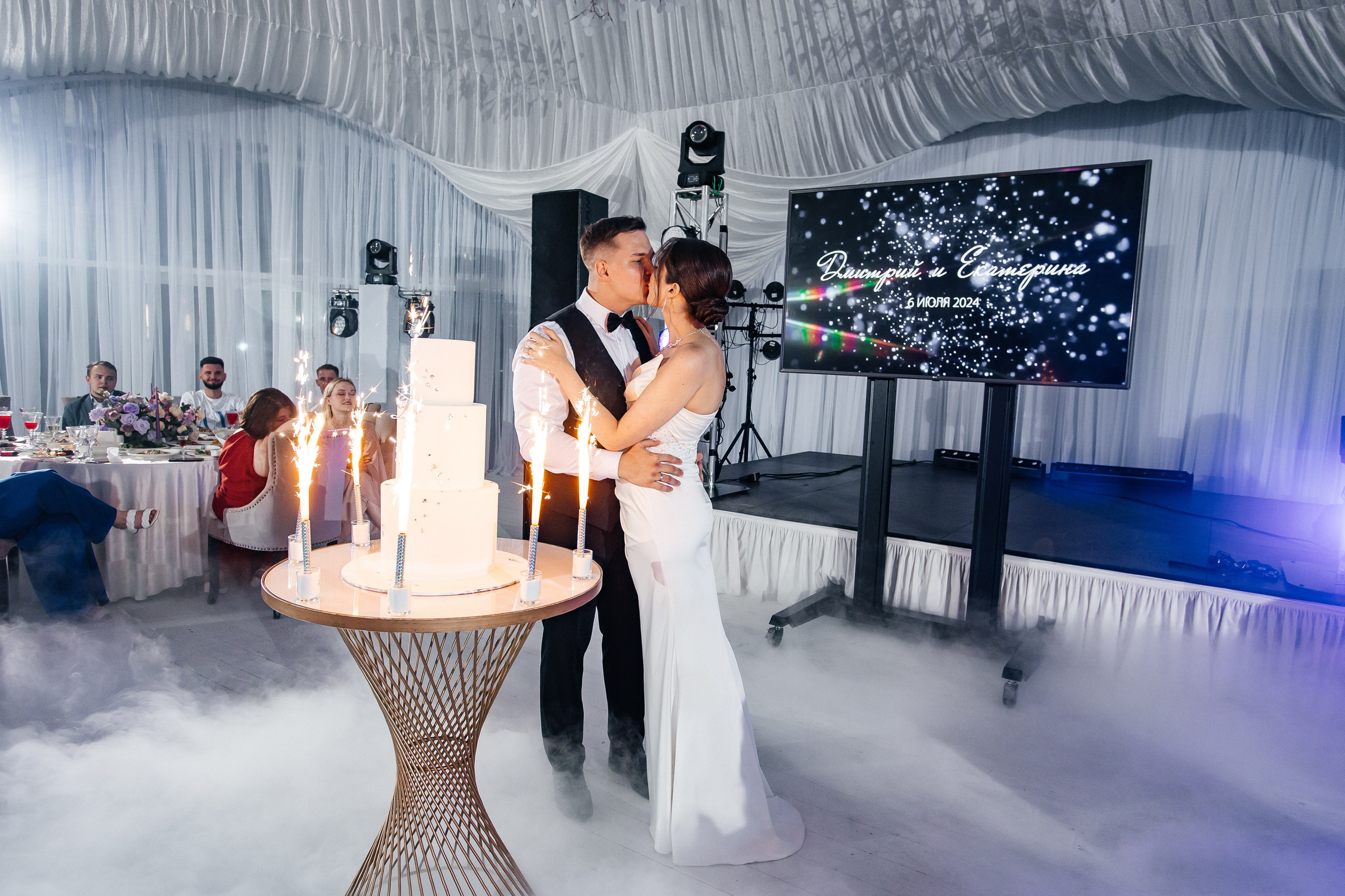 Dima & Katya. Свадебный фотограф в Москве Виктория Арехова