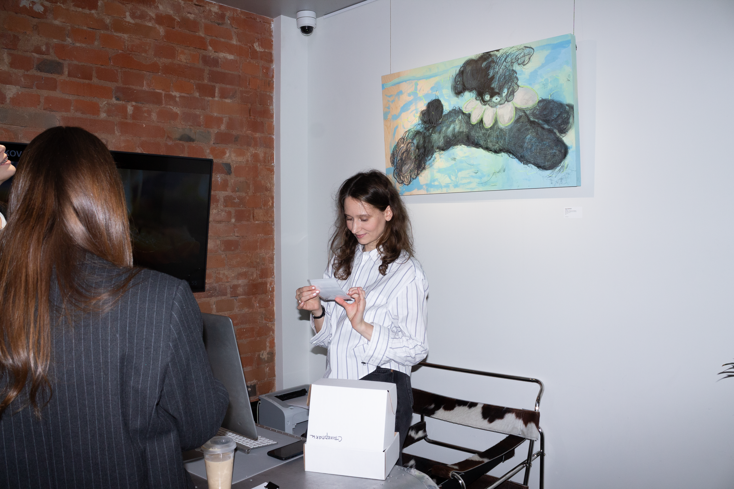 Вернисаж Таро Анонс & Make Me Happy. Крылов Кирилл Фотограф Москва