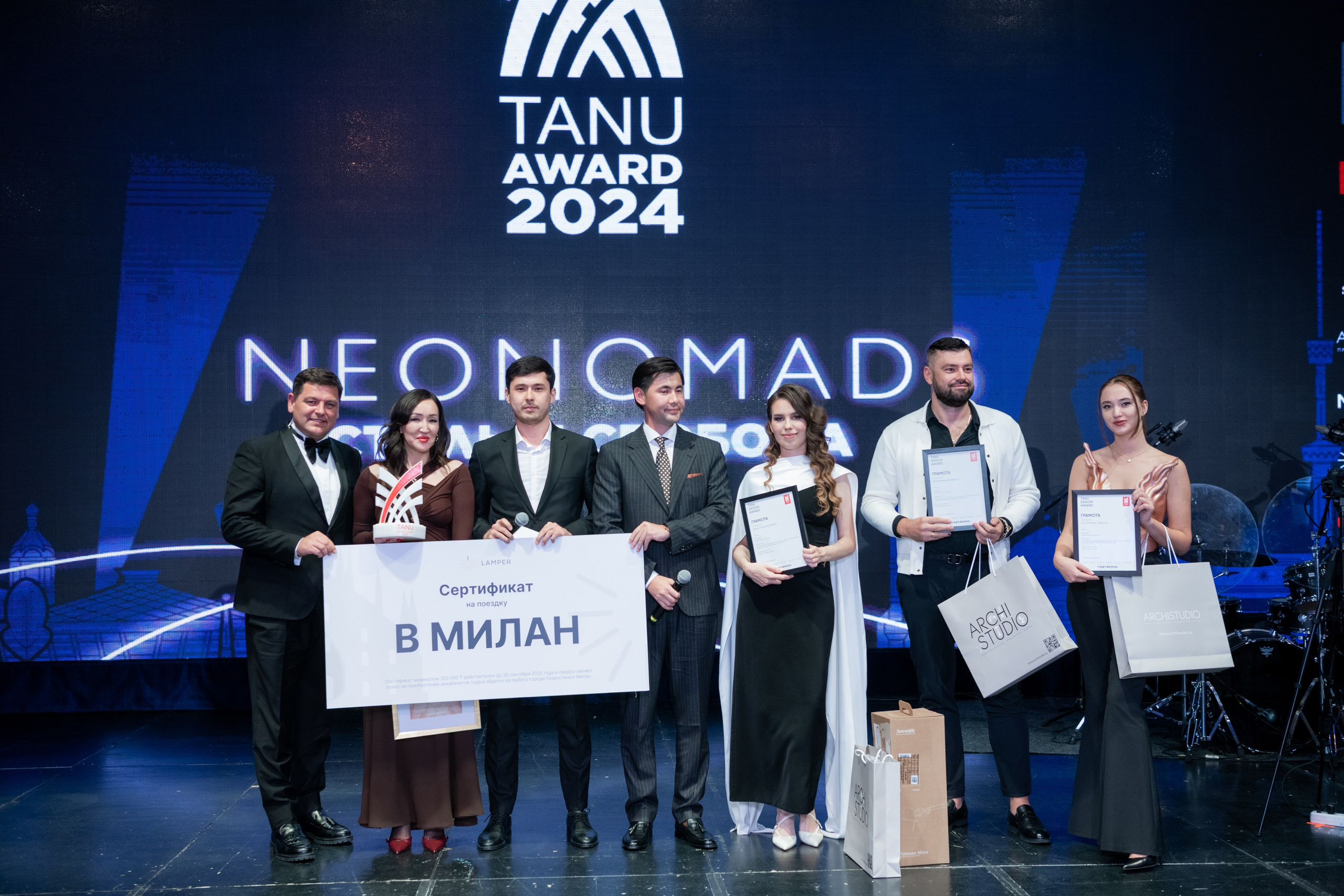 TANU. Фотограф Астана, Алматы