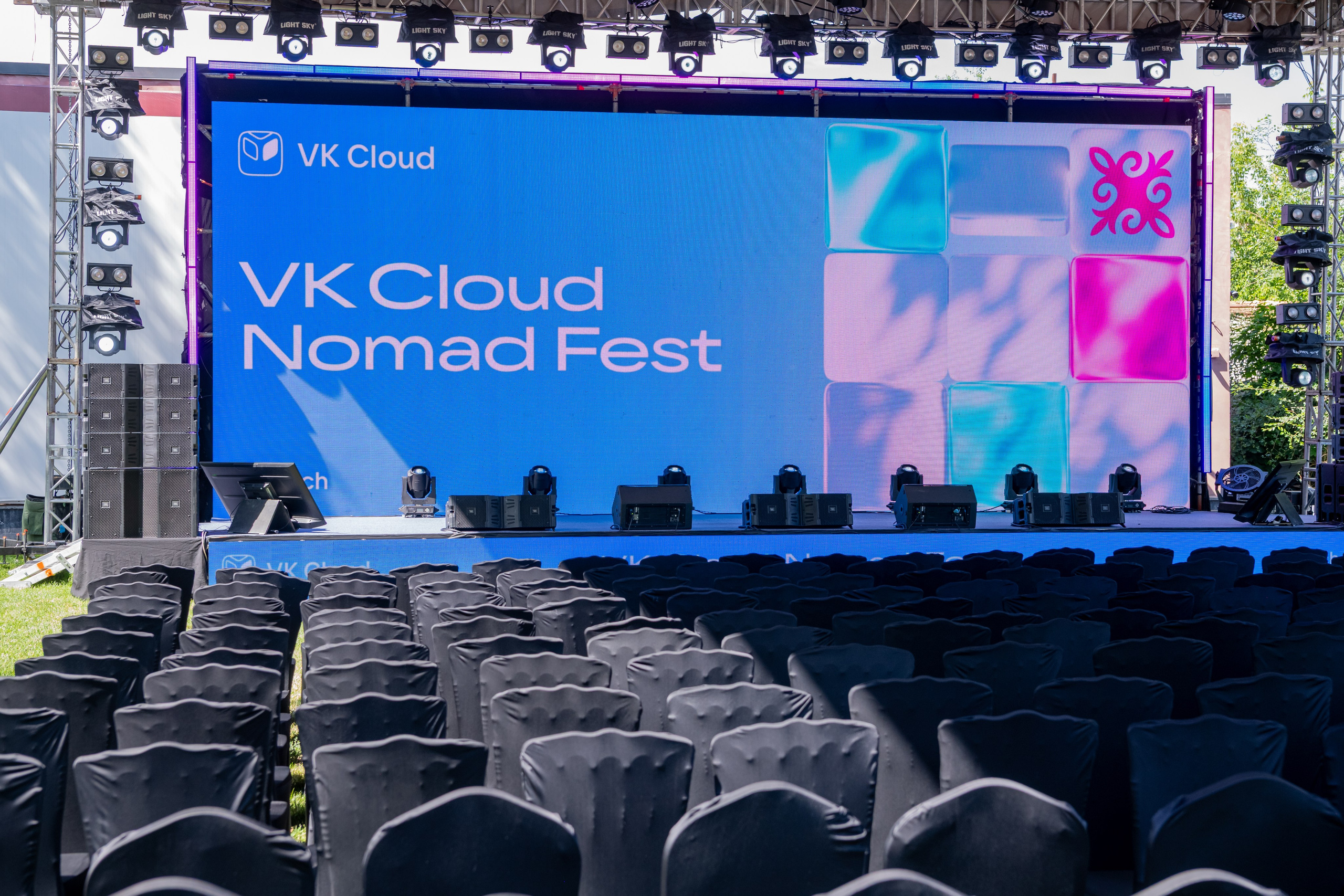 VK Cloud Nomad Fest. Фотограф Астана, Алматы