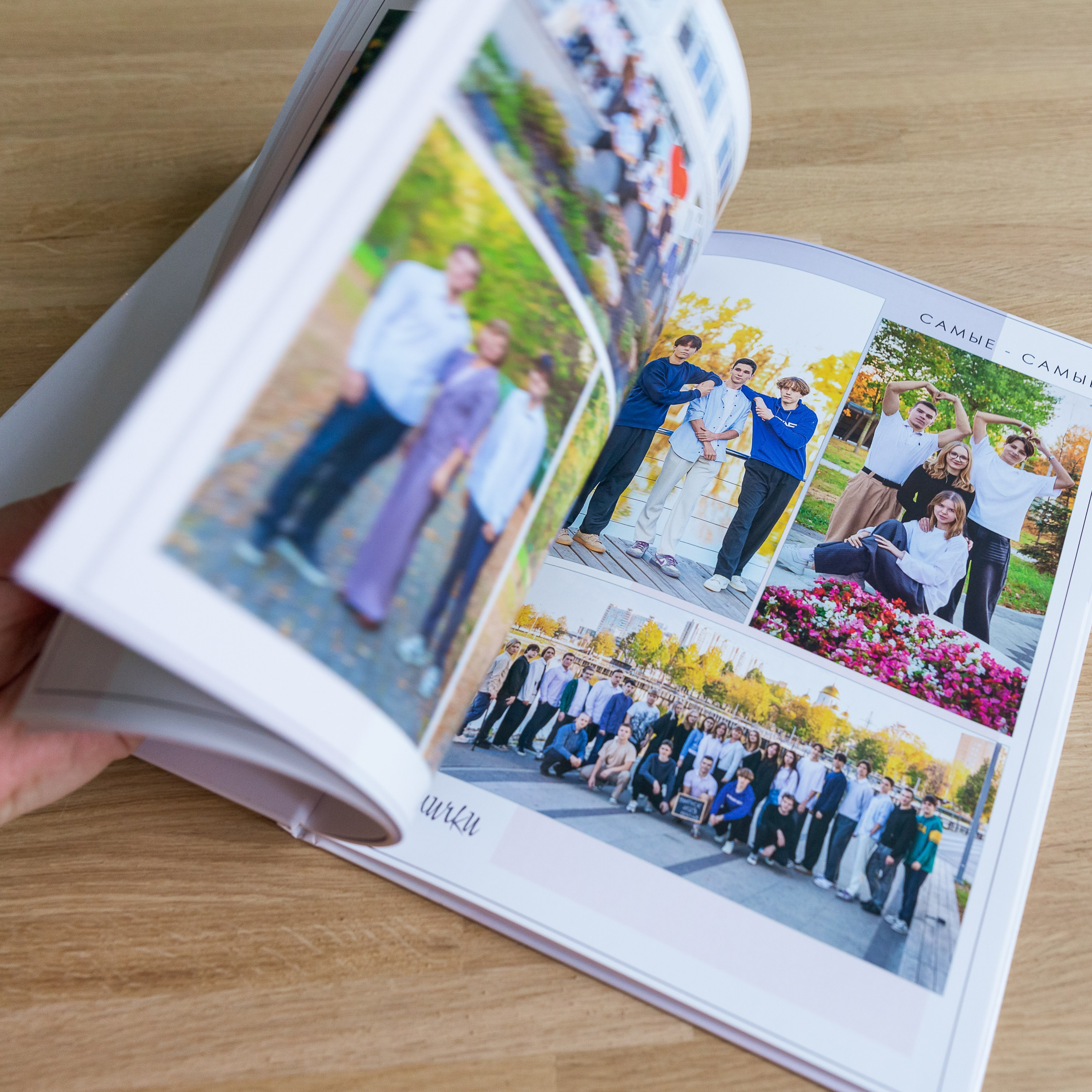 Школьный выпускной альбом общей верстки. Школьные фотографы «НЕБУРАТИНО»