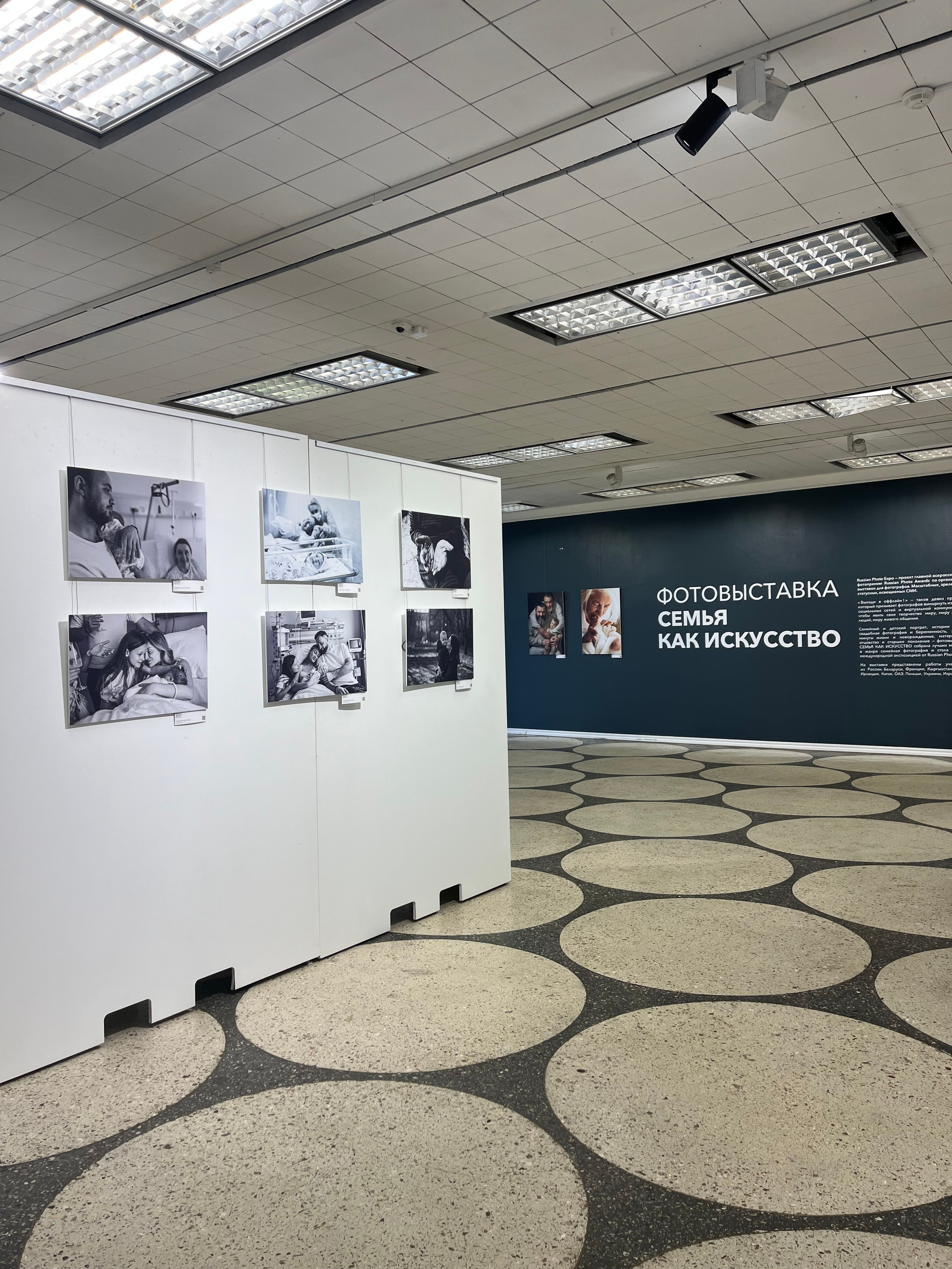 Семья как искусство, моменты счкстья. Фотограф Наталья Кинель. Екатеринбург