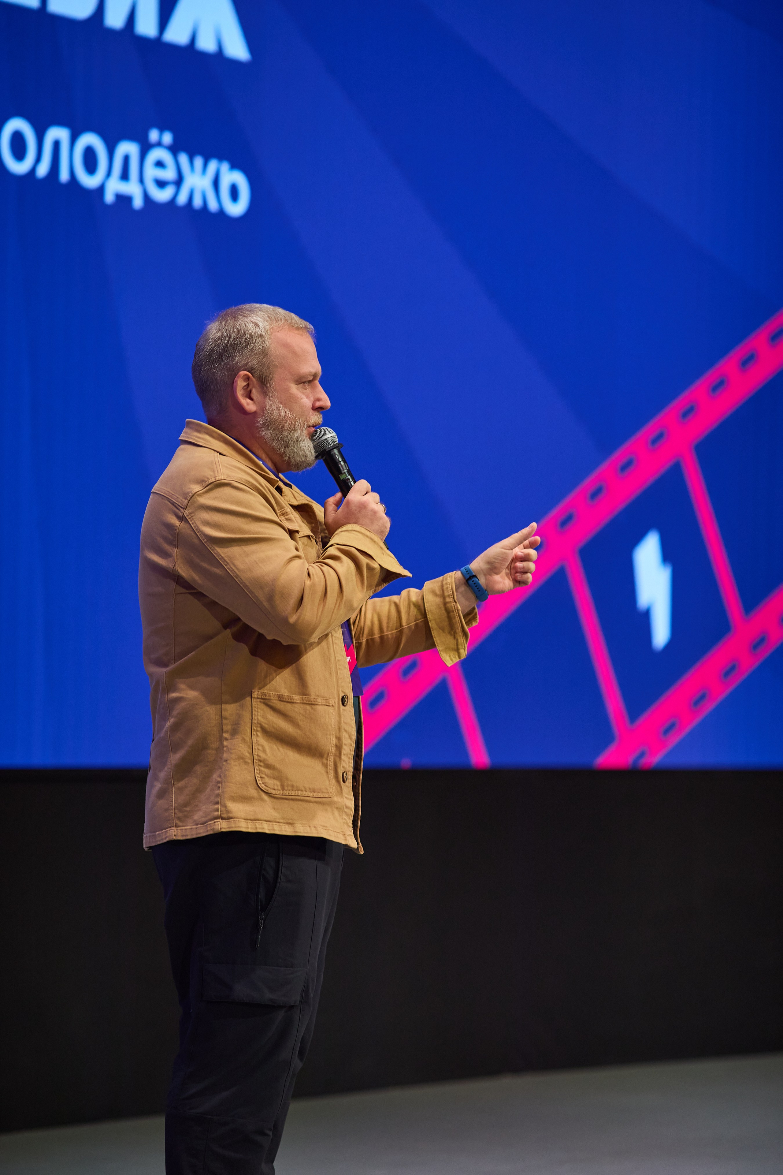 МедиаДвиж. Event фотограф Александр Осин. г. Москва