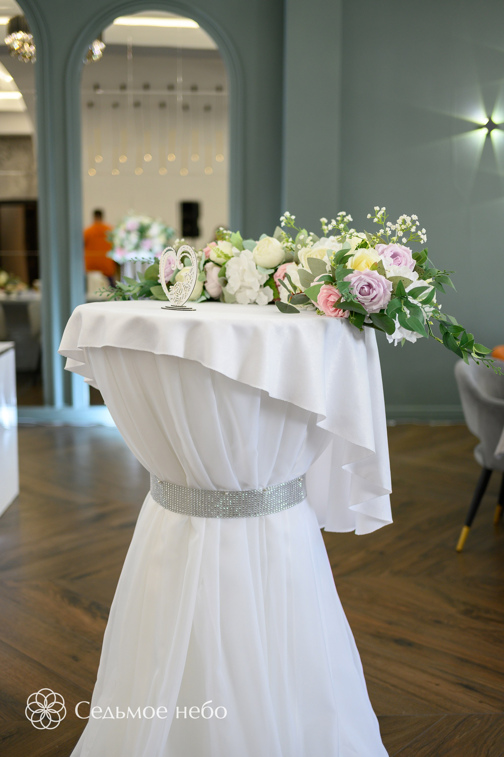 Максим & Мария. Студия декора Седьмое небо