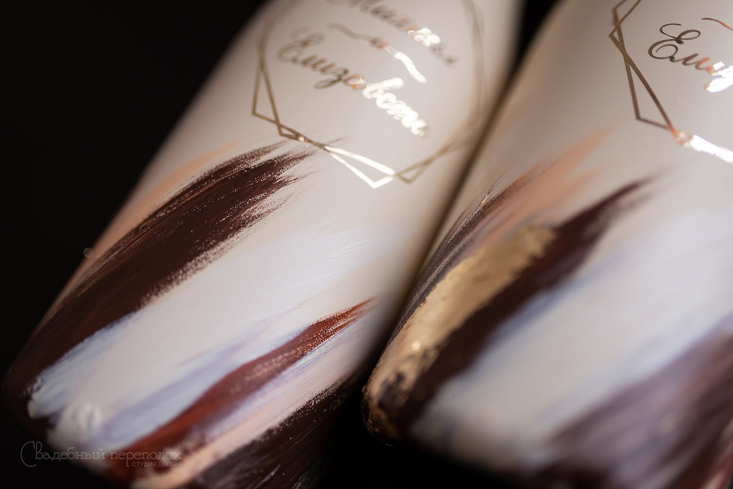 Михаил & Елизавета. Студия декора Седьмое небо