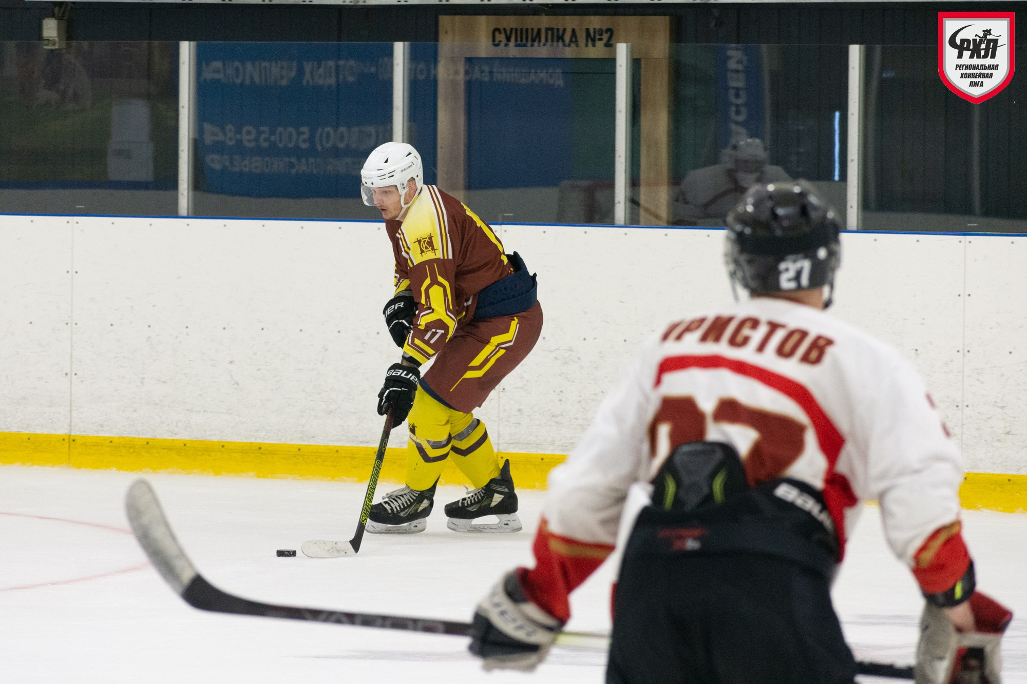Хоккей. Фотограф Максим Буряк